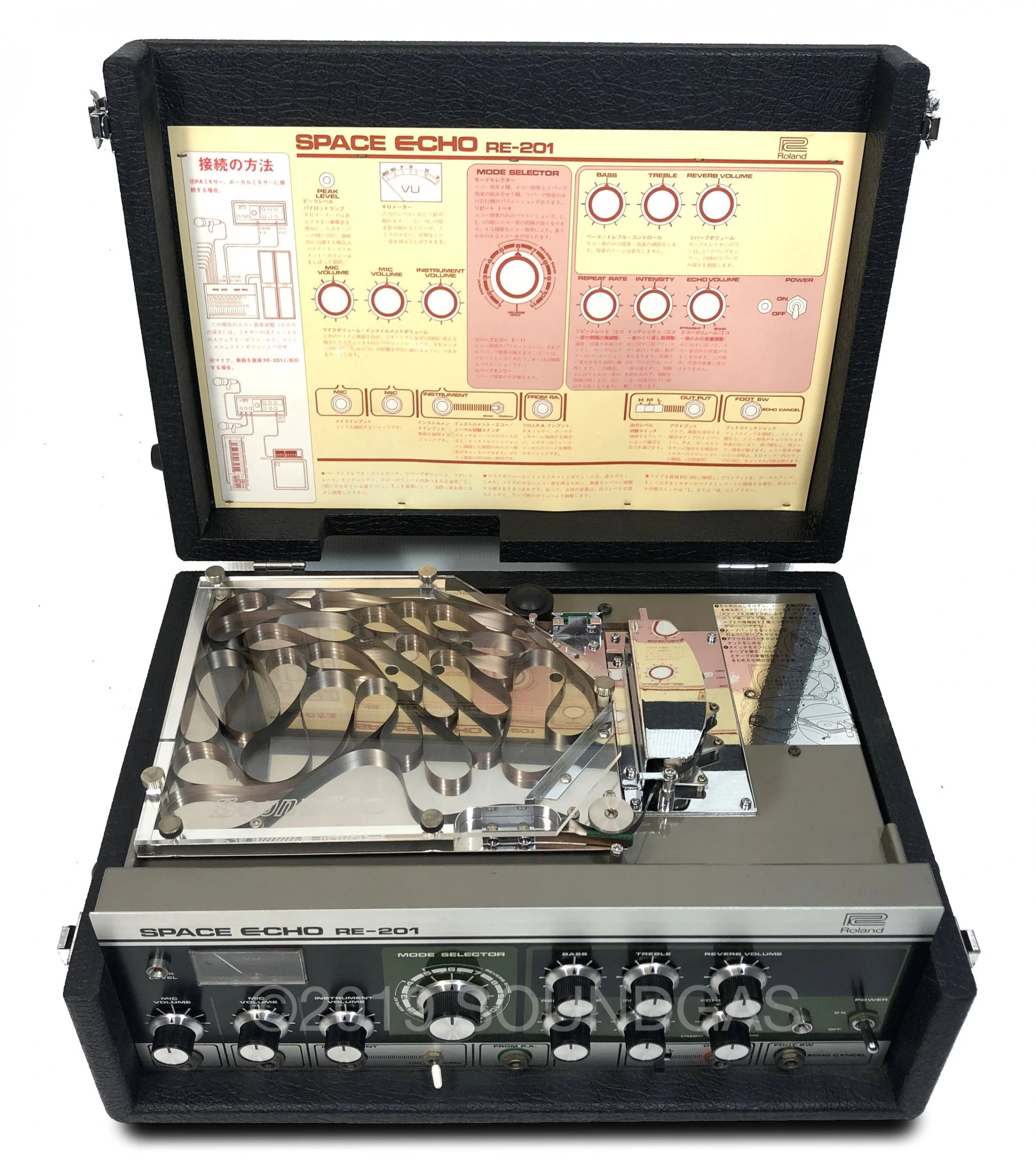 Roland RE-201 Space Echo - Image 7