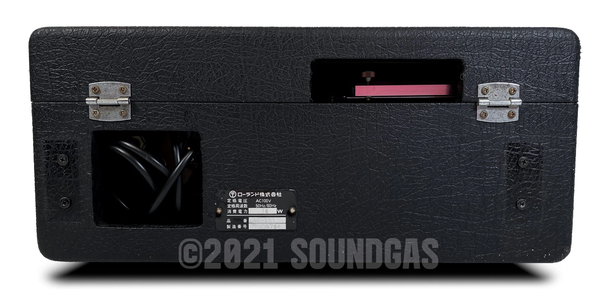Roland RE-201 Space Echo - Image 5