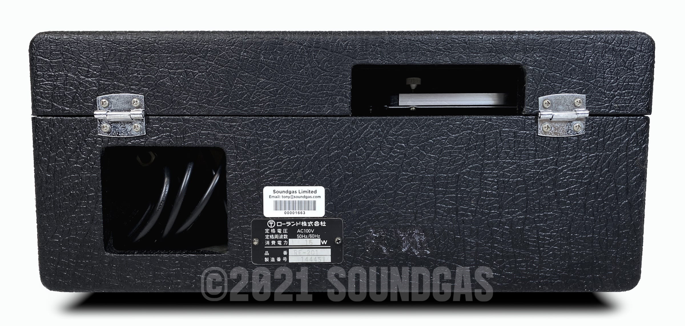 Roland RE-201 Space Echo - Early Preamp - Image 5