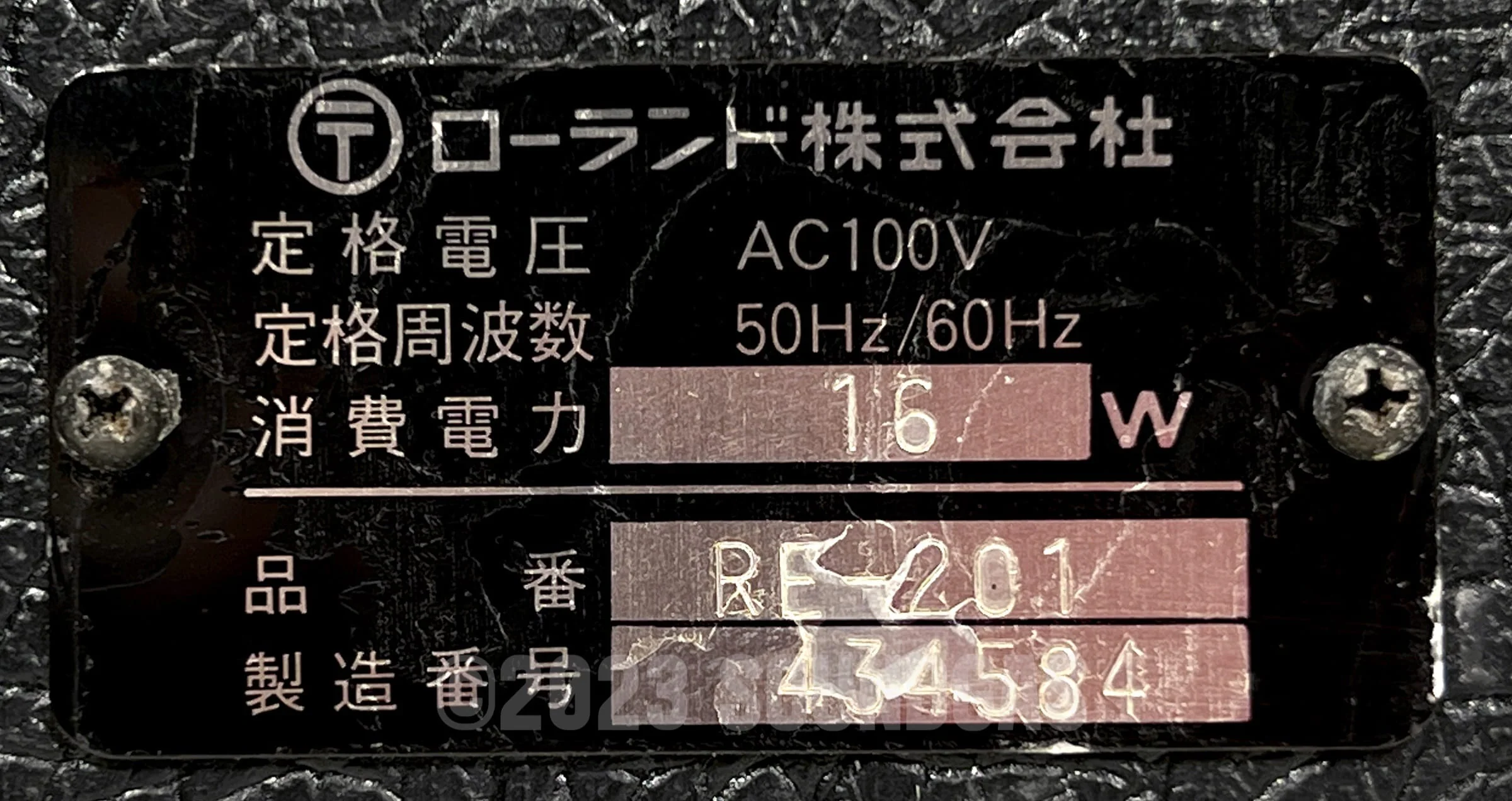 Roland RE-201 Space Echo, Early Preamp Mod - Image 6