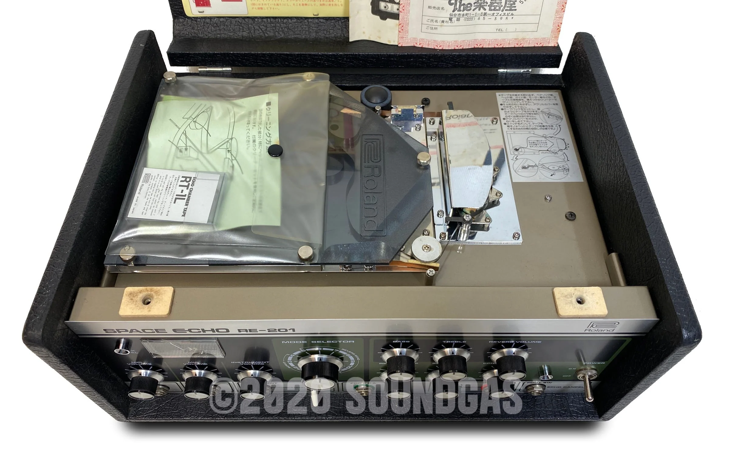 Roland RE-201 Space Echo - Near Mint - Image 10