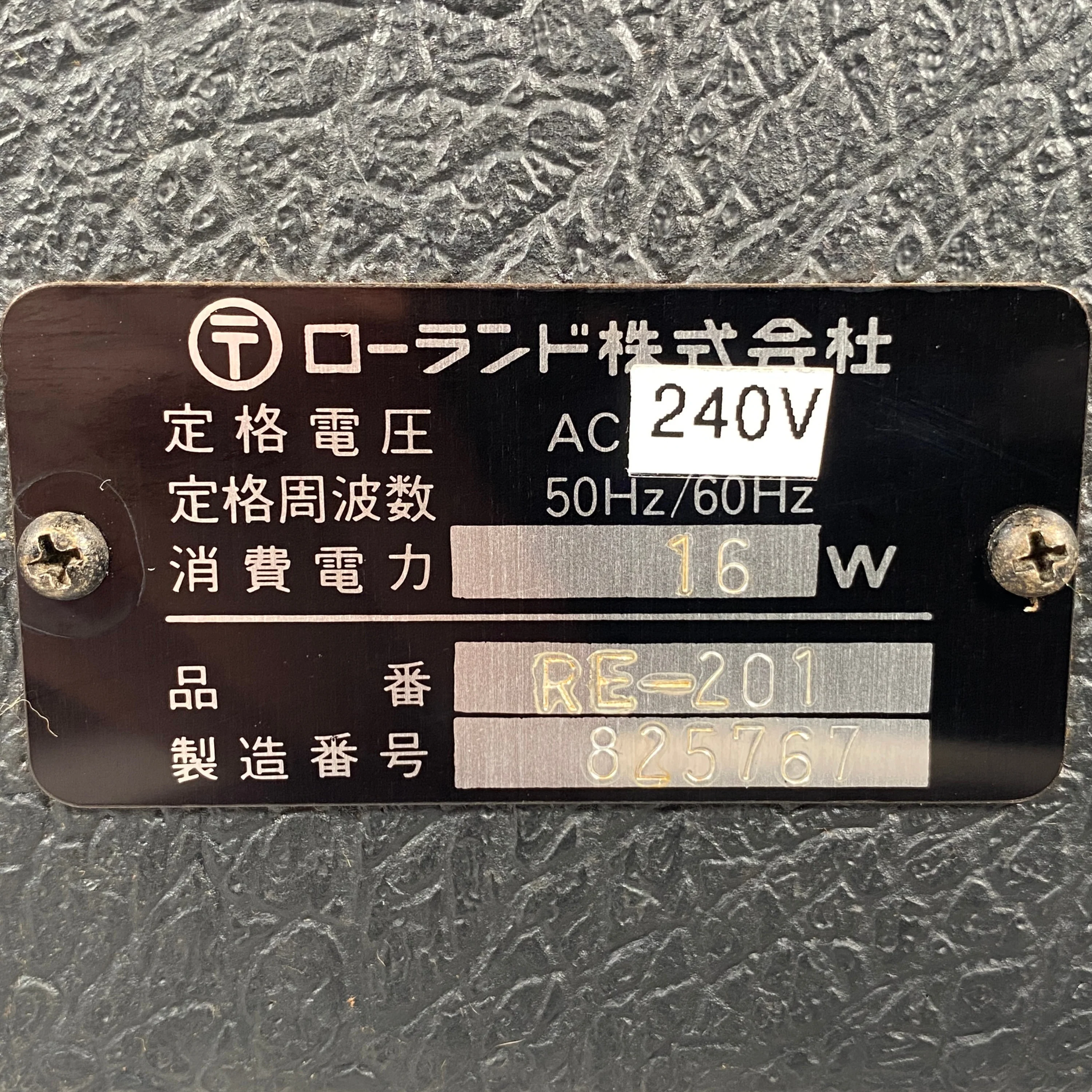 Roland RE-201 Space Echo Early Preamps - SN 825767 - Image 10