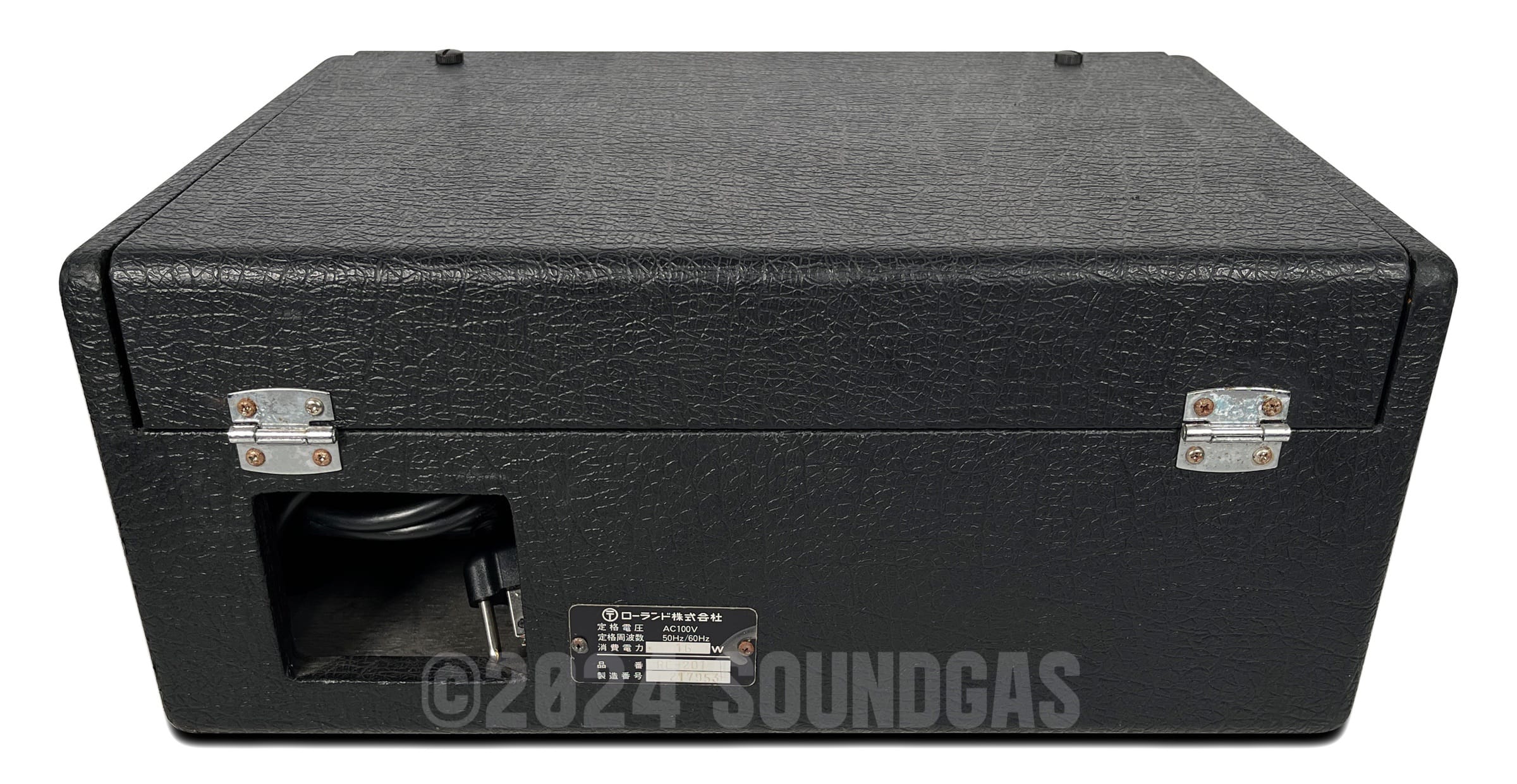 Roland RE-201 Space Echo - Early Preamp Mod, Zero Head Gain - Image 8
