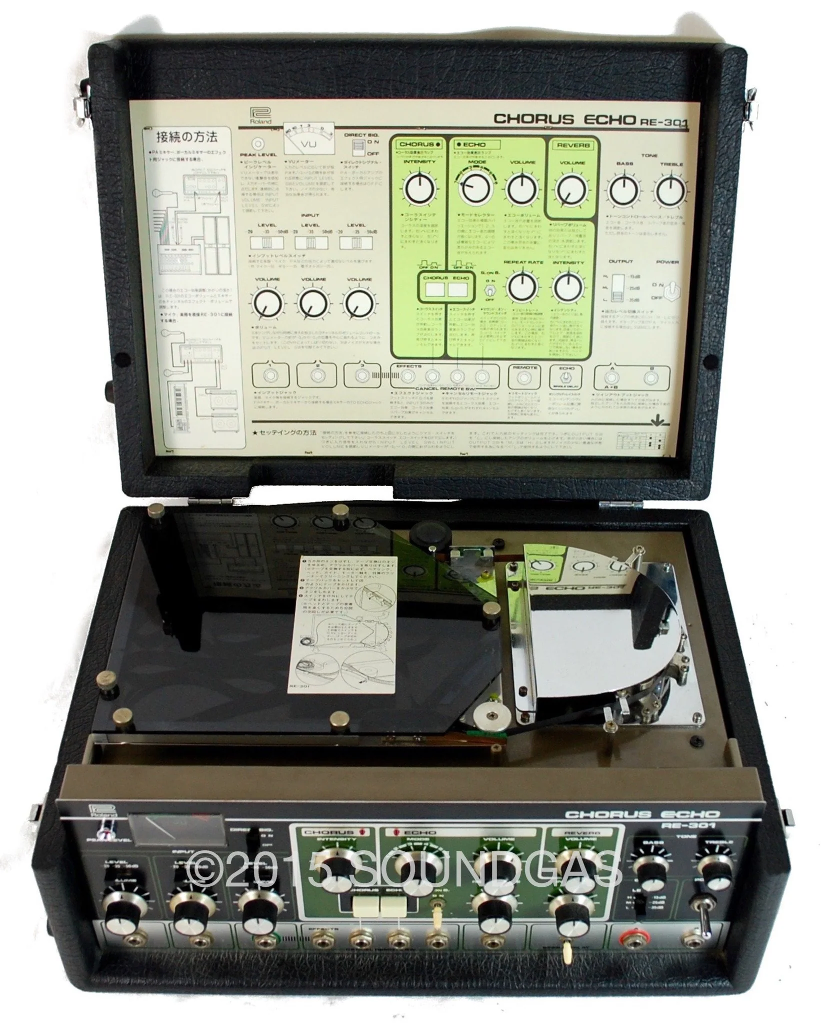 ROLAND RE-301 CHORUS ECHO - Image 9