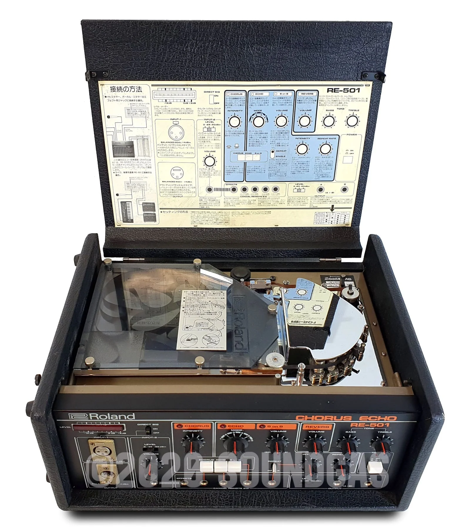 Roland RE-501 Chorus Echo - Image 3