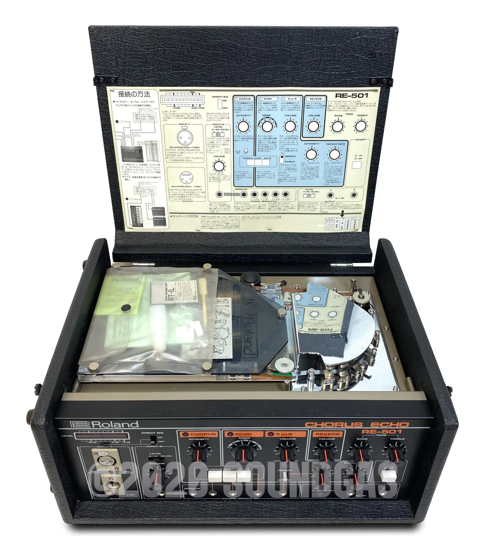 Roland RE-501 Chorus Echo - Near Mint - Image 7