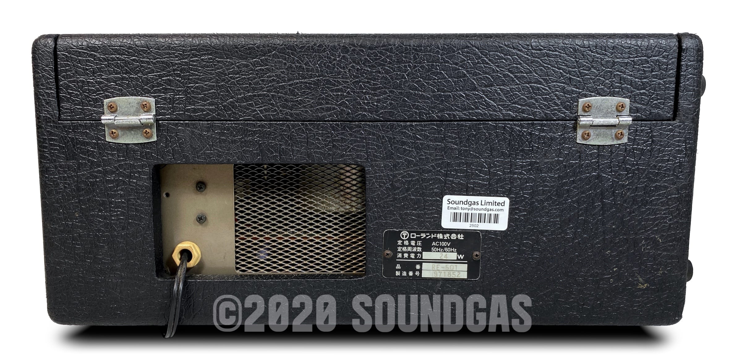 Roland RE-501 Chorus Echo - Near Mint - Image 5