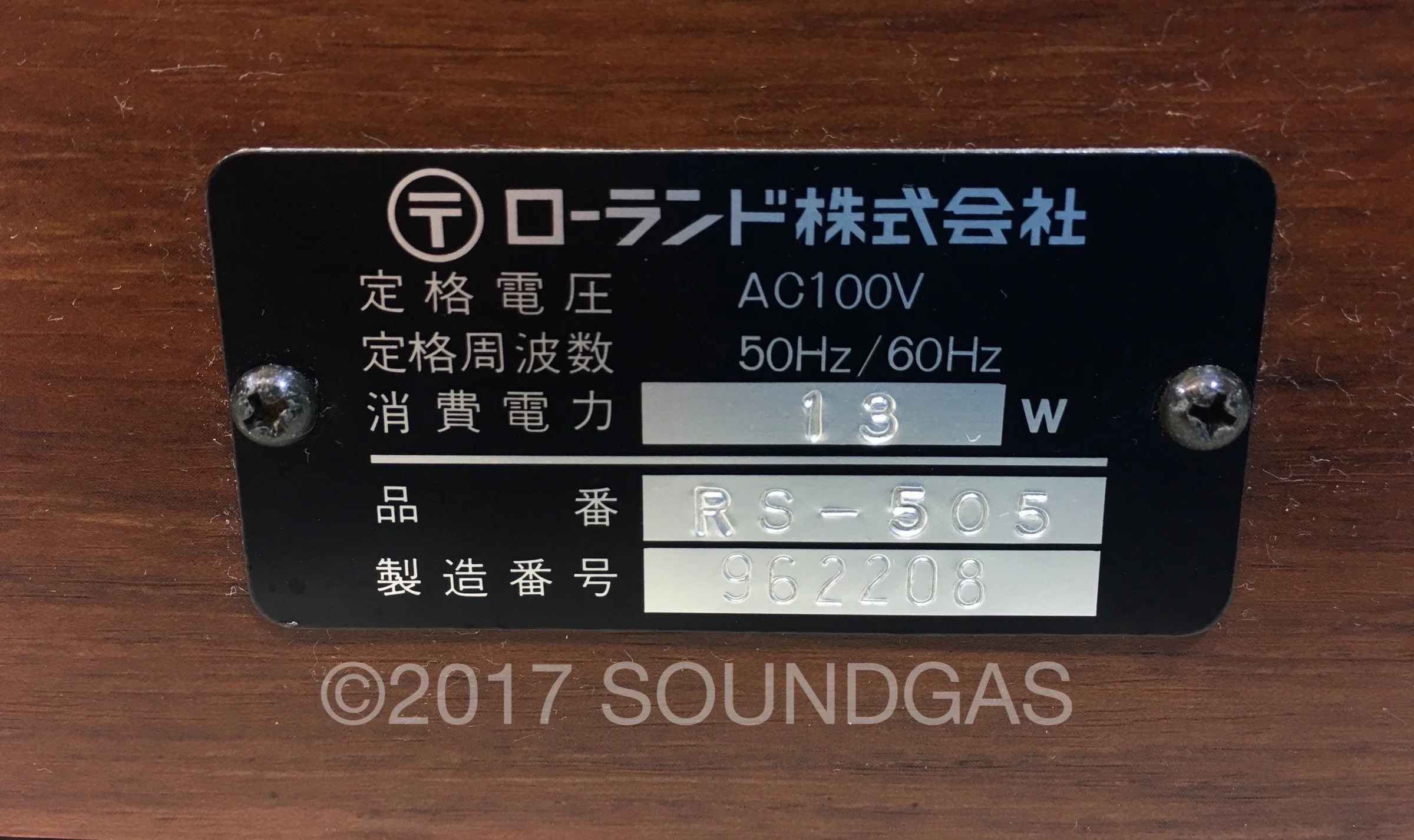 Roland RS-505 Paraphonic - Image 8