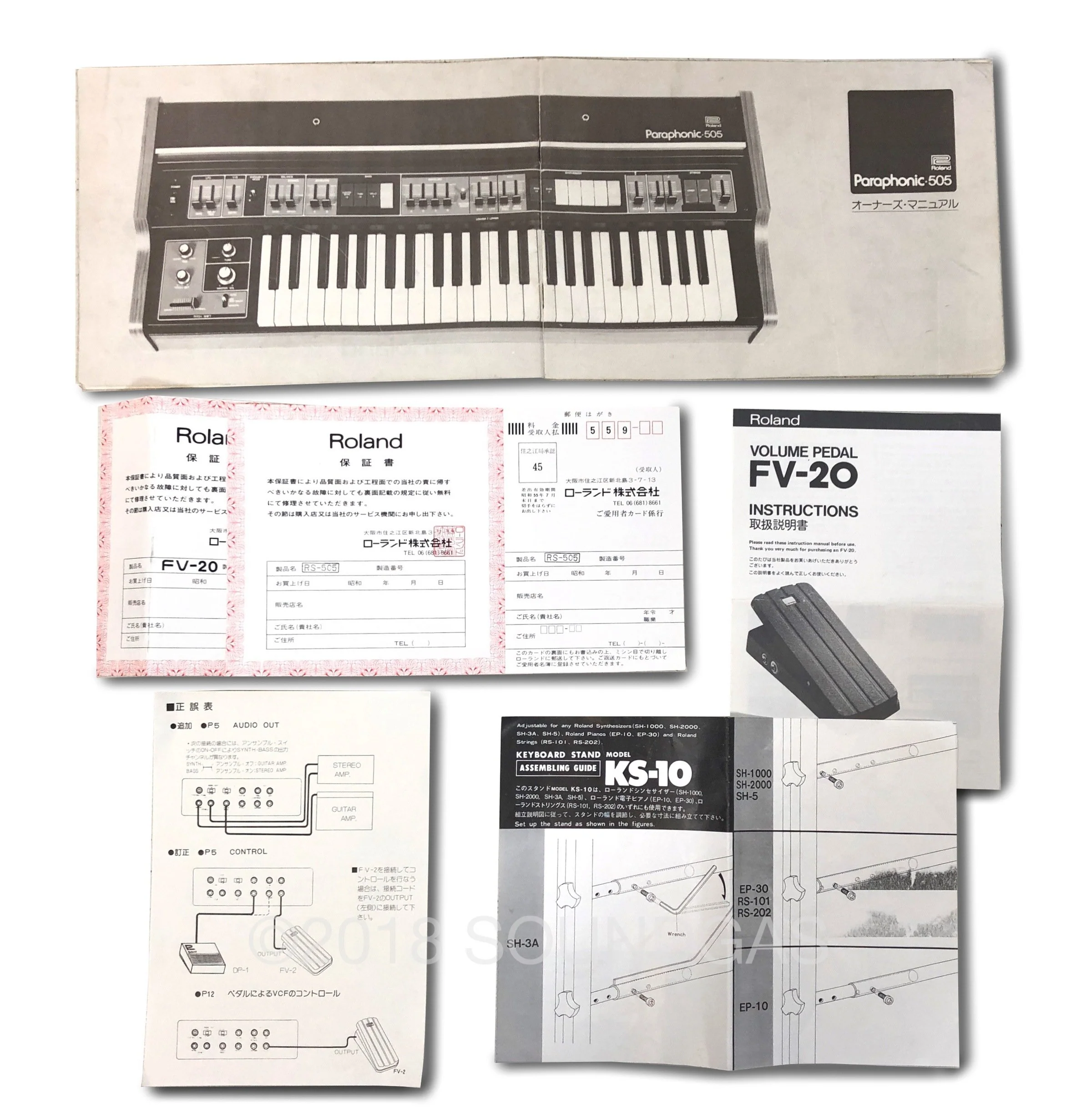 Roland RS-505 Paraphonic - Image 11