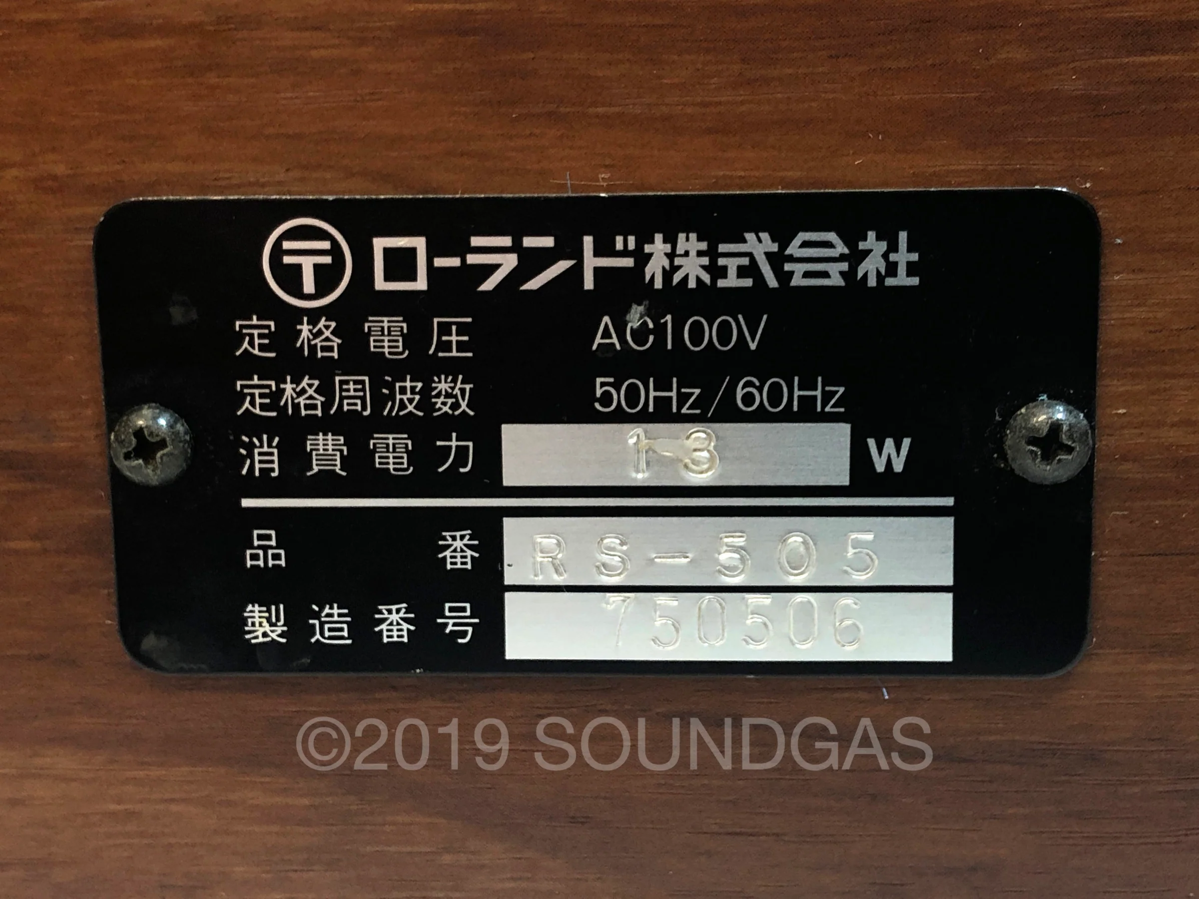 Roland RS-505 Paraphonic - Image 12