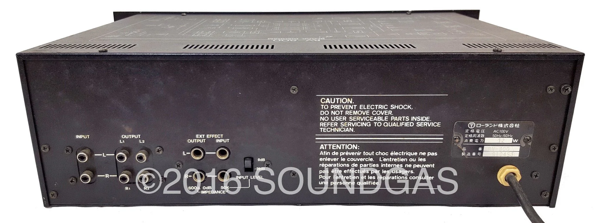 Roland RSS RV-800 Stereo Reverb - Image 6