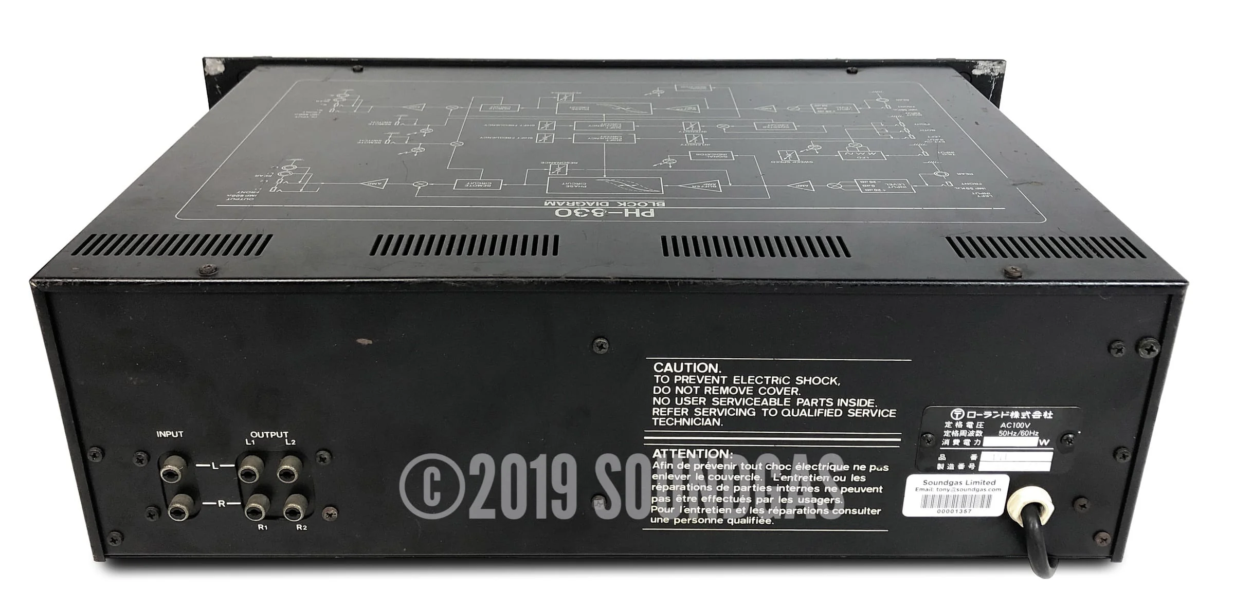 Roland RSS Stereo Rack Phaser PH-830 - Image 5
