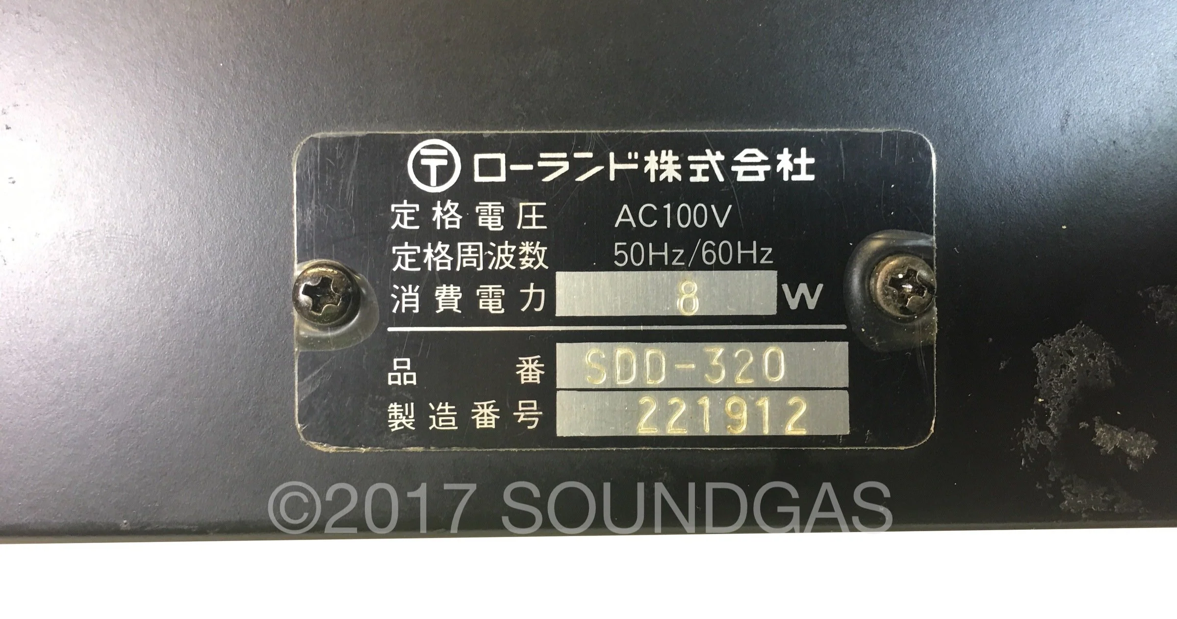 Roland SDD-320 Dimension D - Image 7
