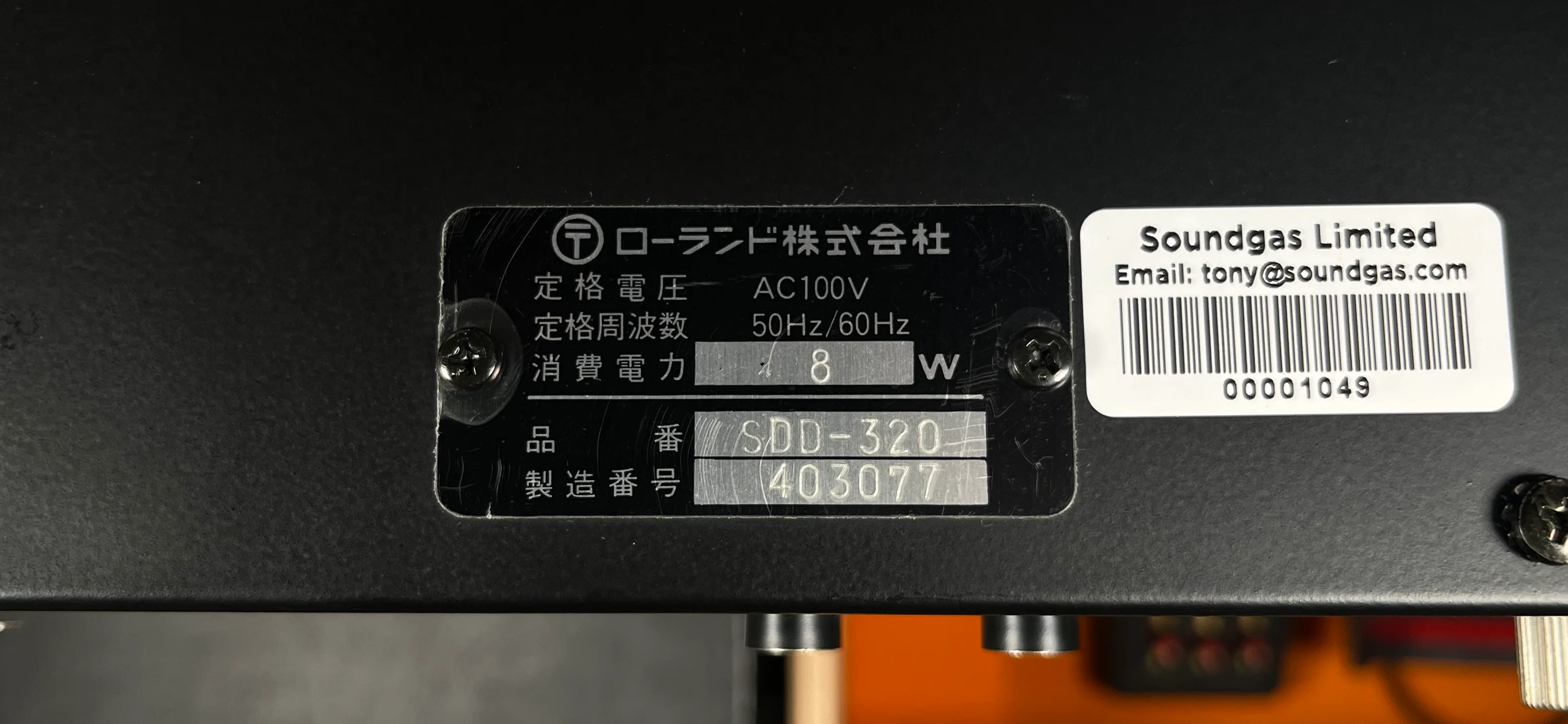 Roland SDD-320 Dimension D Chorus - Image 3