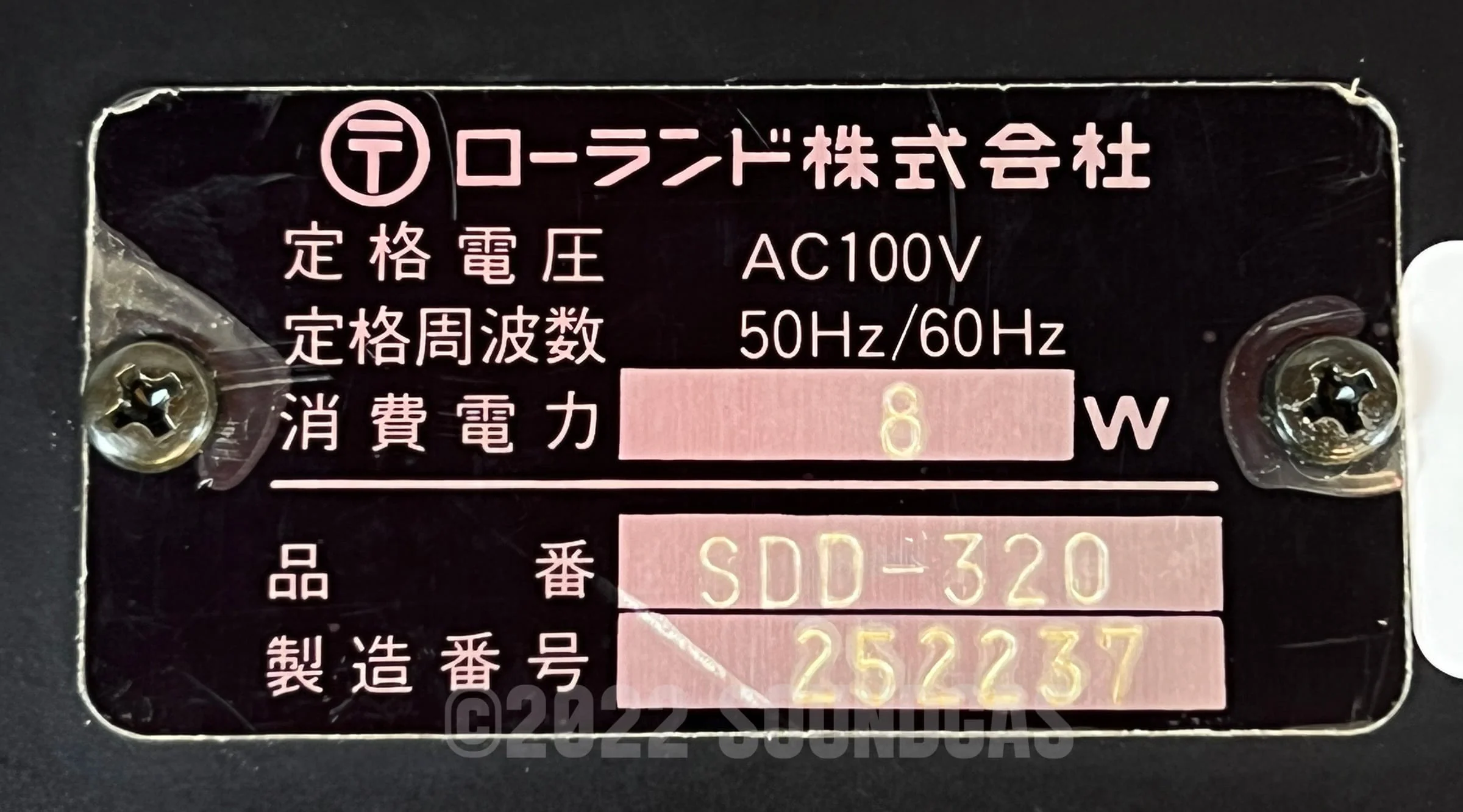 Roland SDD-320 Dimension D Chorus - Image 8