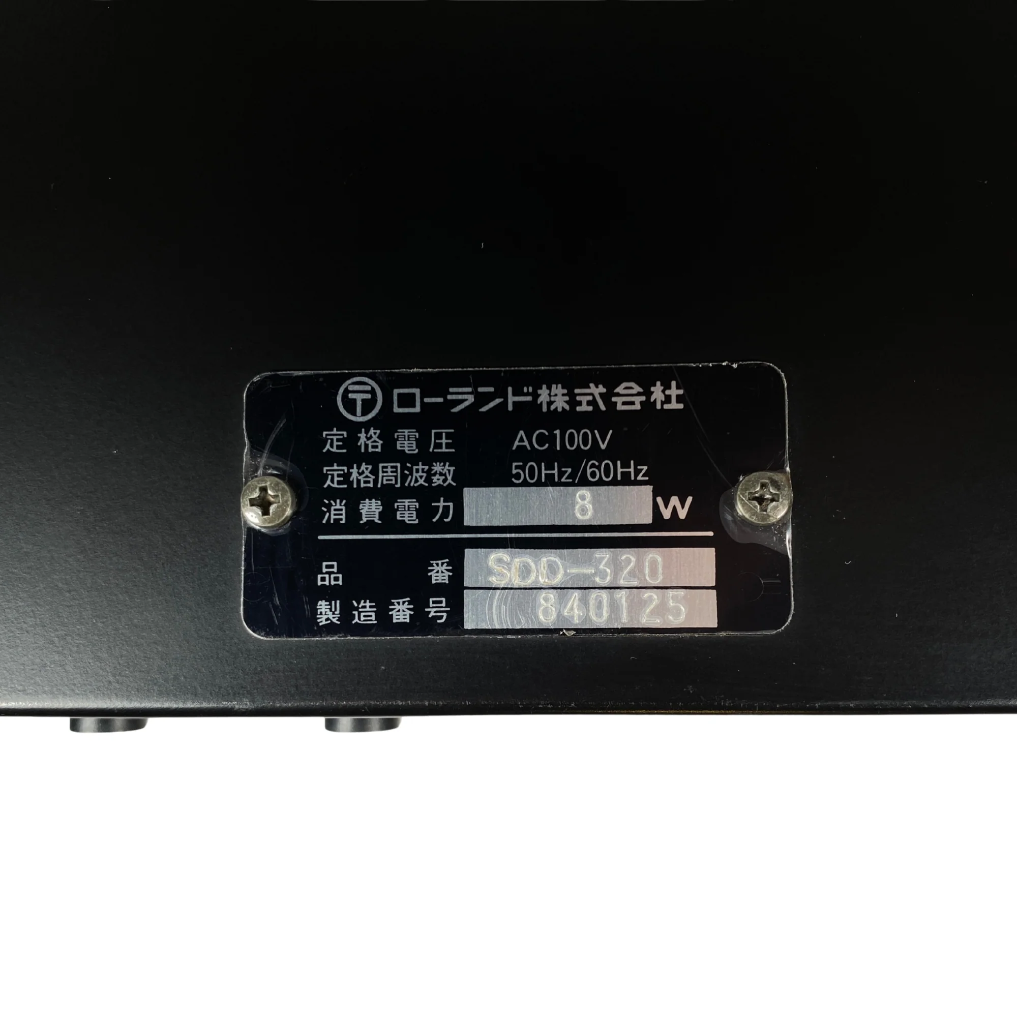 Roland SDD-320 Dimension D Chorus - SN 840125 - Image 5