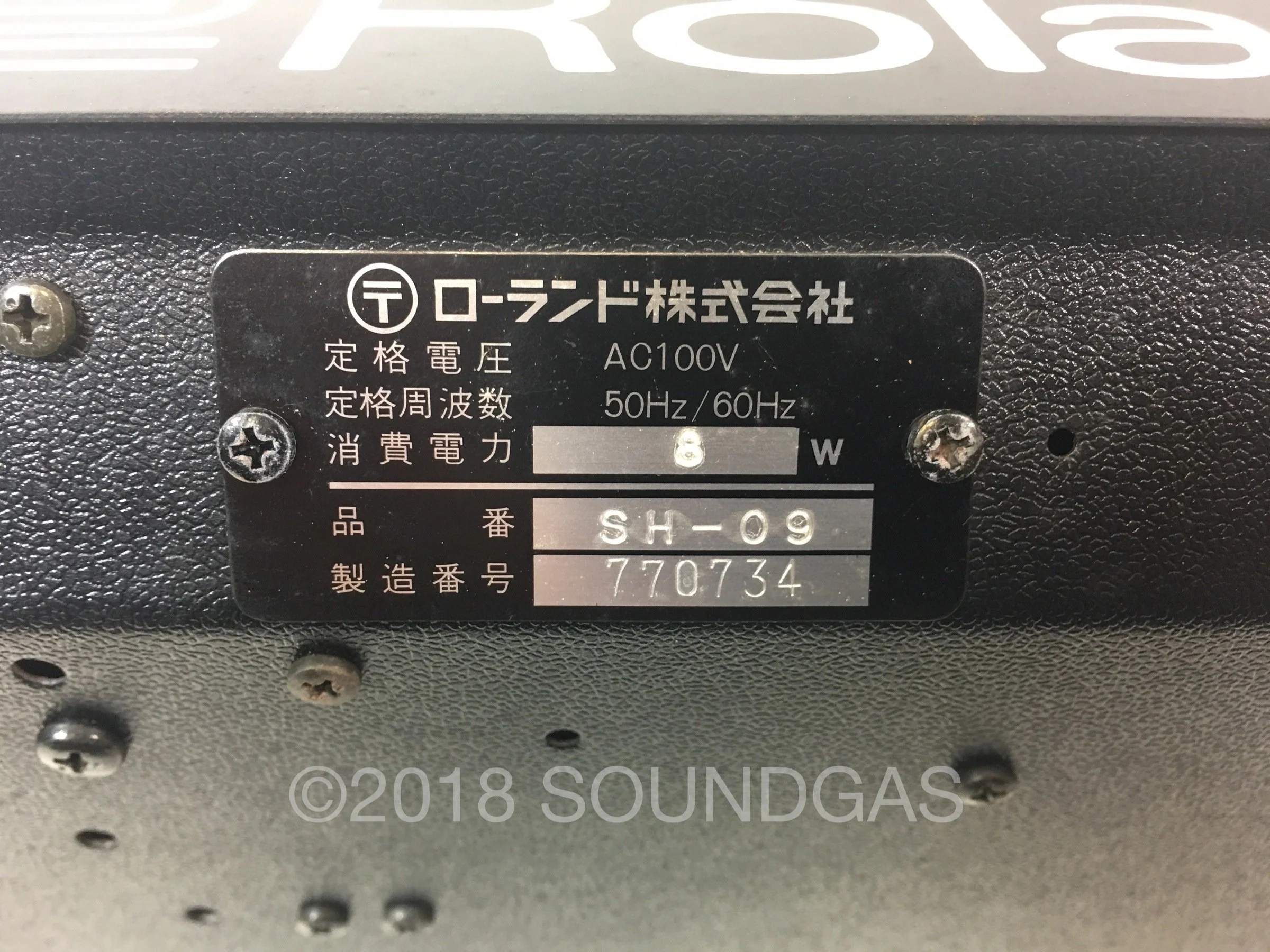 Roland SH-09 - Image 9