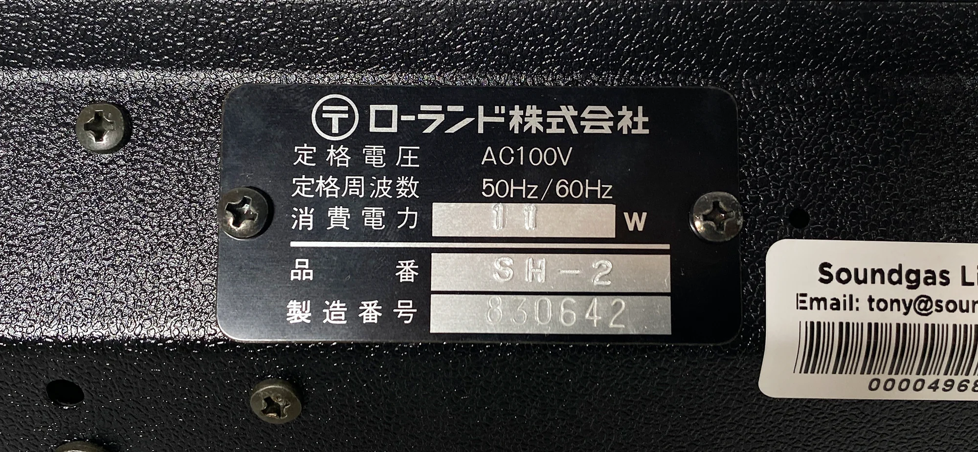 Roland SH-2 (Cased) - SN 830642 - Image 10