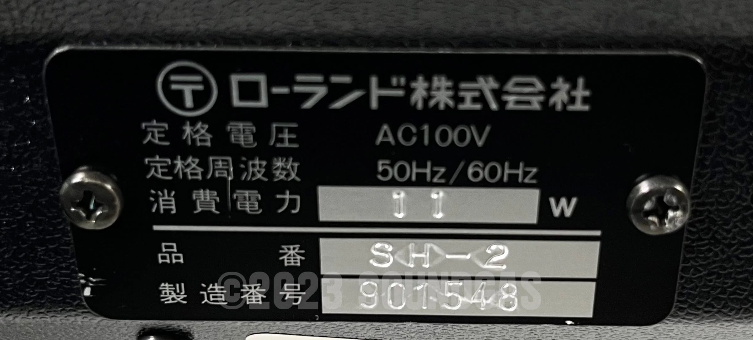 Roland SH-2 Synthesizer - Image 8