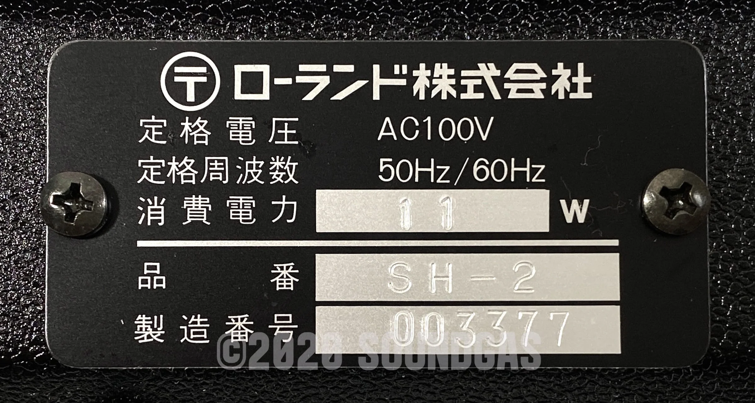 Roland SH-2 Synthesizer - Image 12
