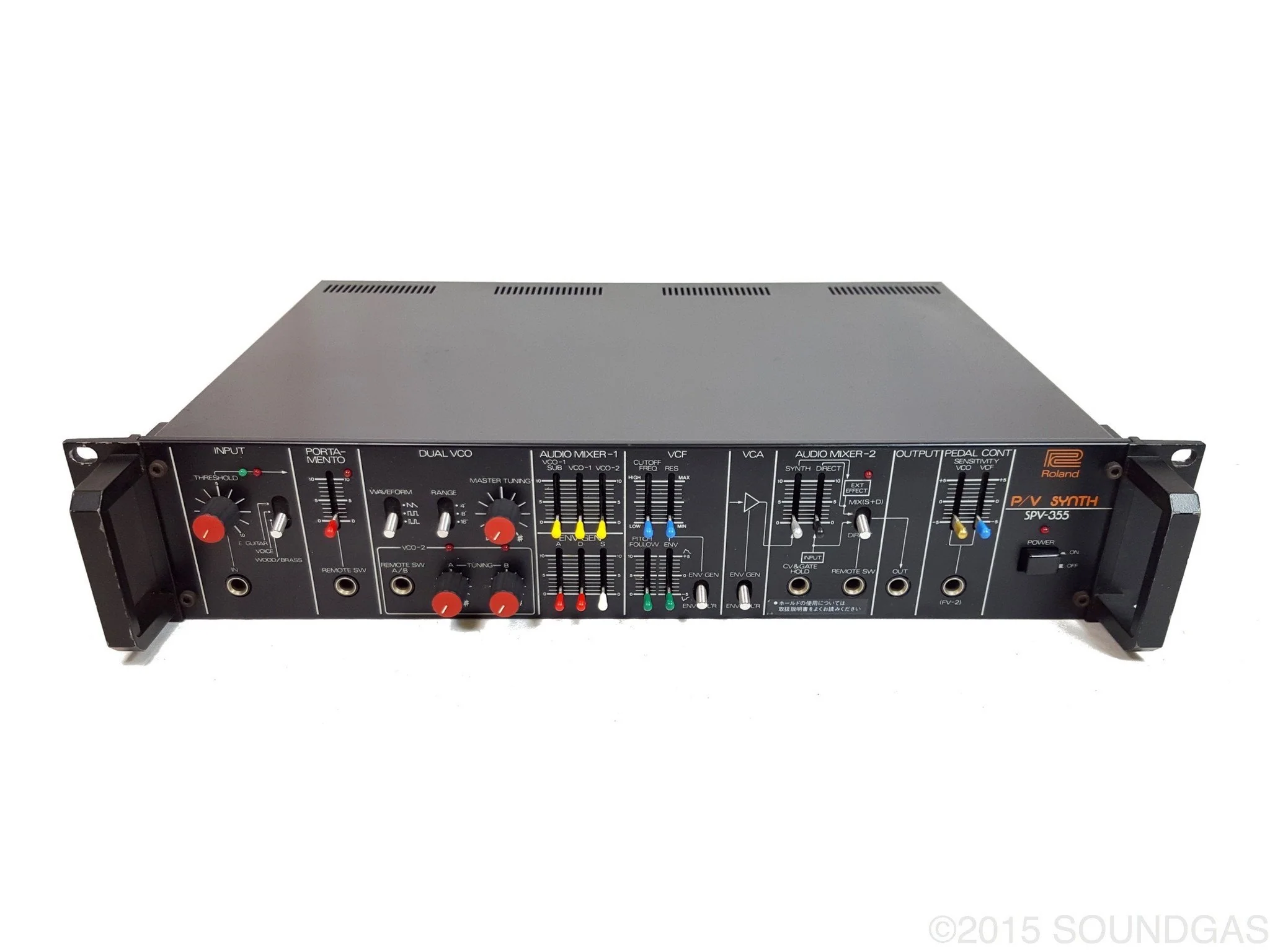 ROLAND SPV-355 P/V SYNTH