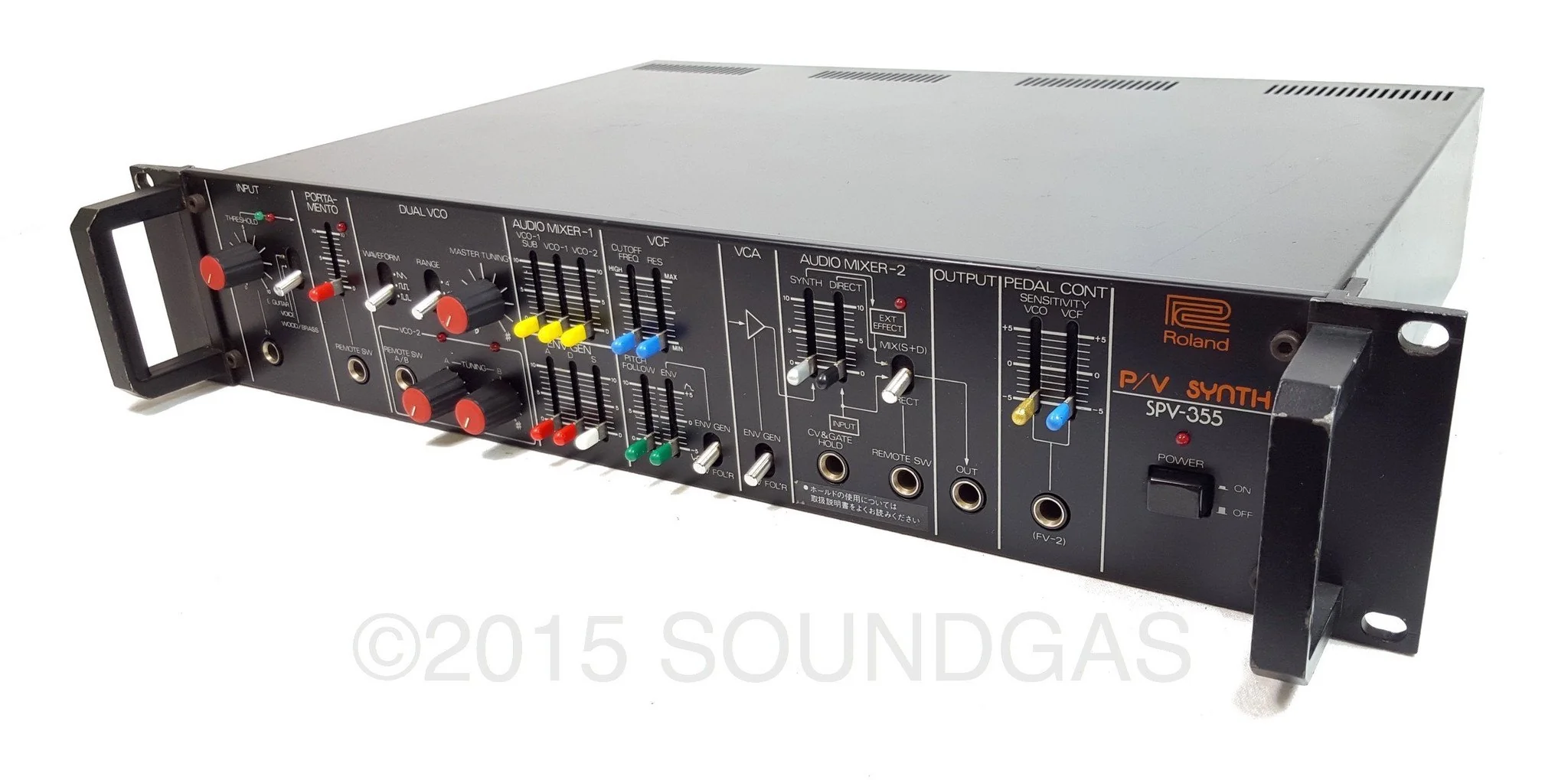 ROLAND SPV-355 P/V SYNTH - Image 3