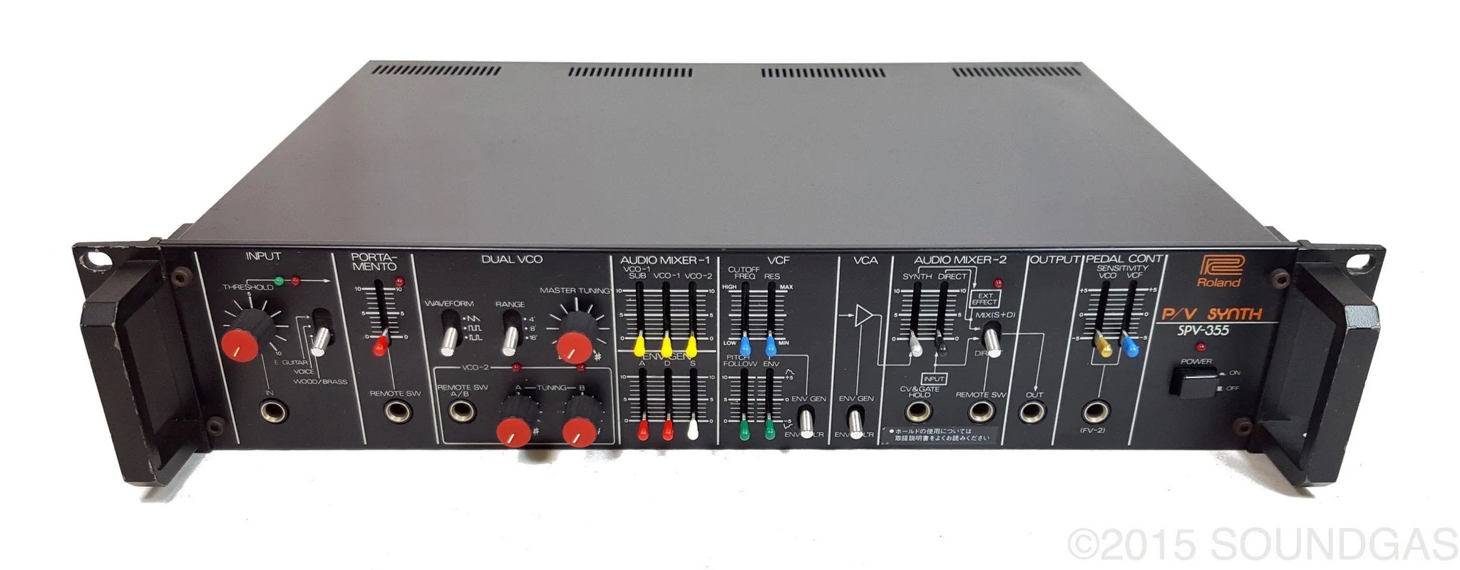 ROLAND SPV-355 P/V SYNTH - Image 7