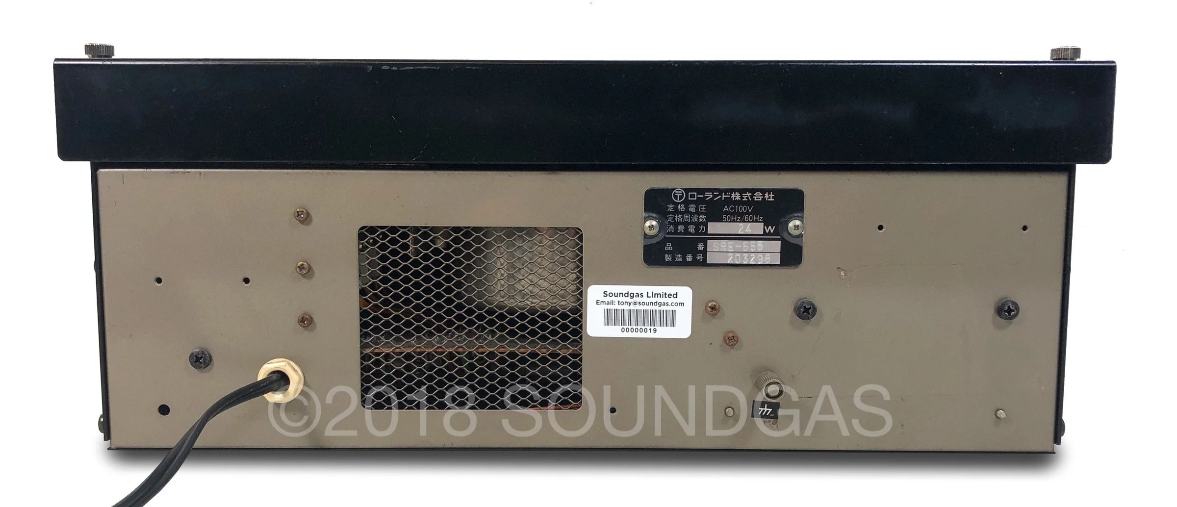 Roland SRE-555 Chorus Echo - Image 4