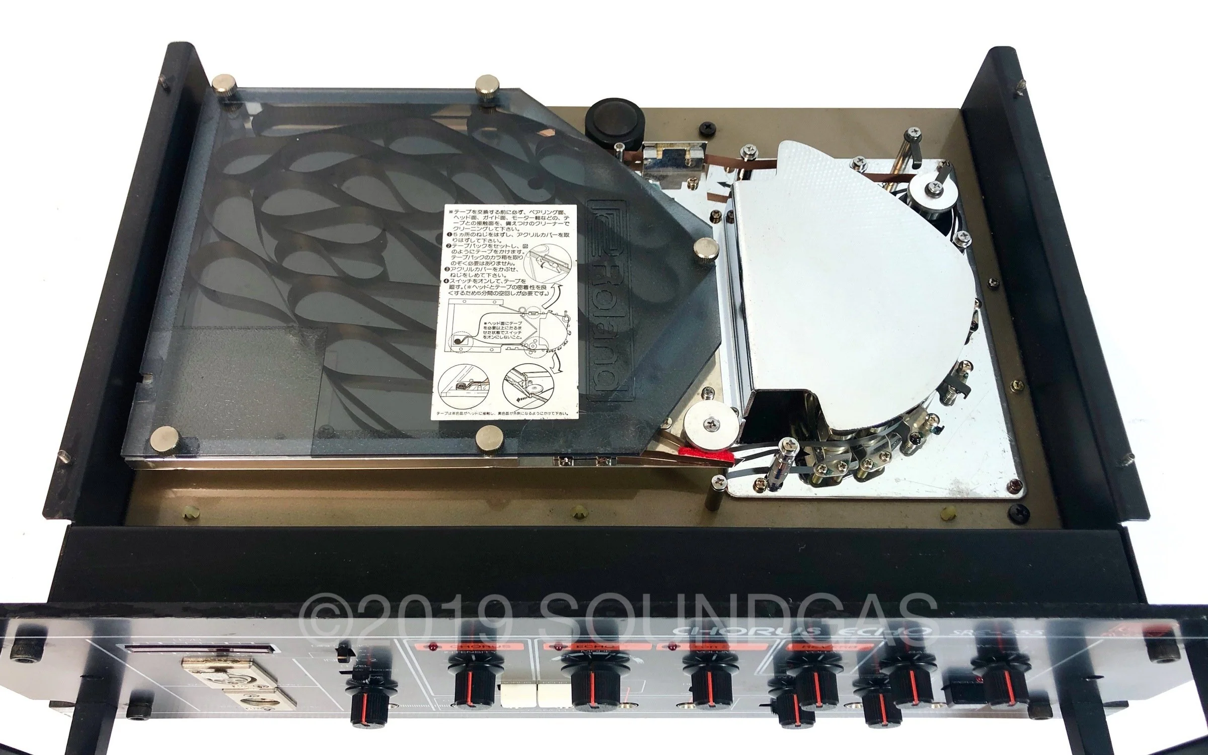 Roland SRE-555 Chorus Echo - Image 6