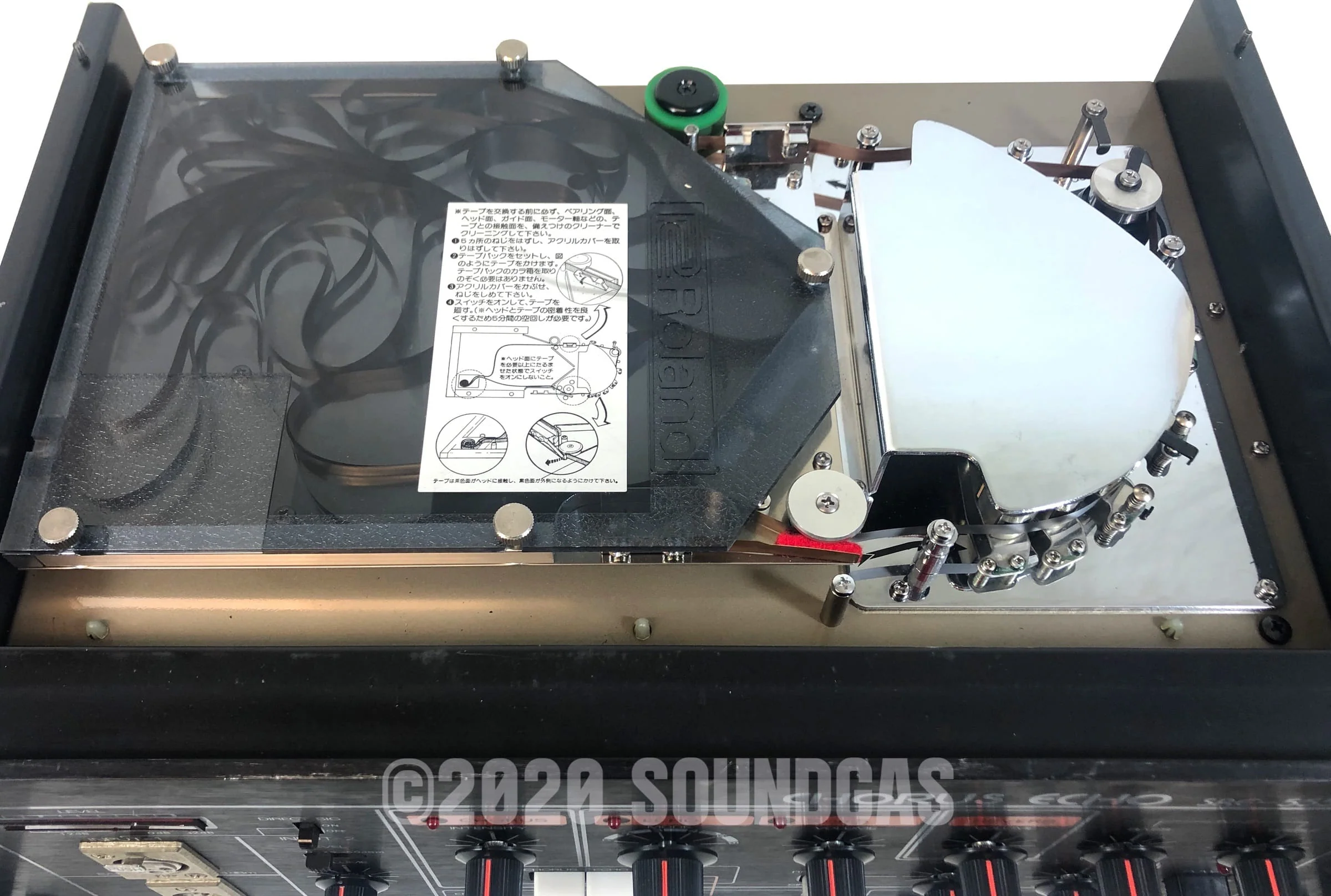 Roland SRE-555 Chorus Echo - Image 8