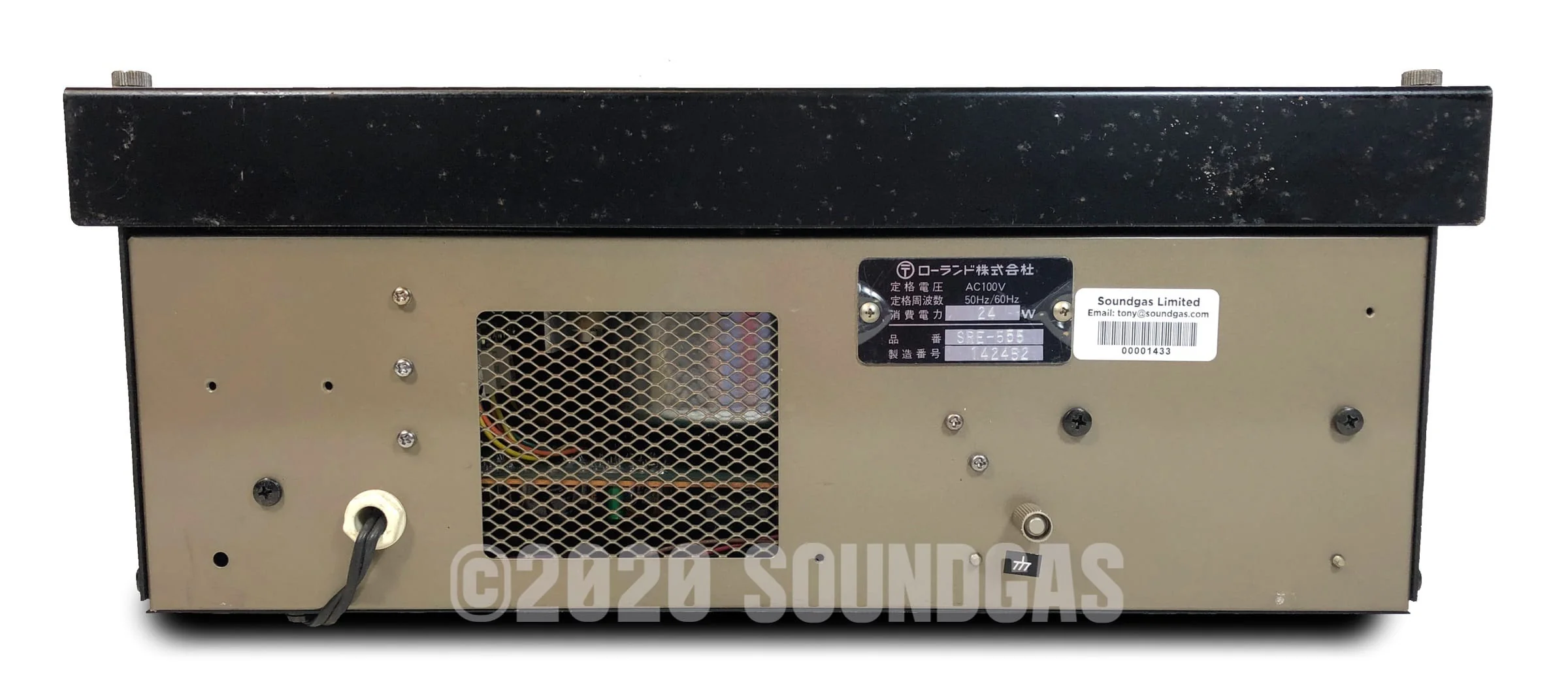 Roland SRE-555 Chorus Echo - Image 5