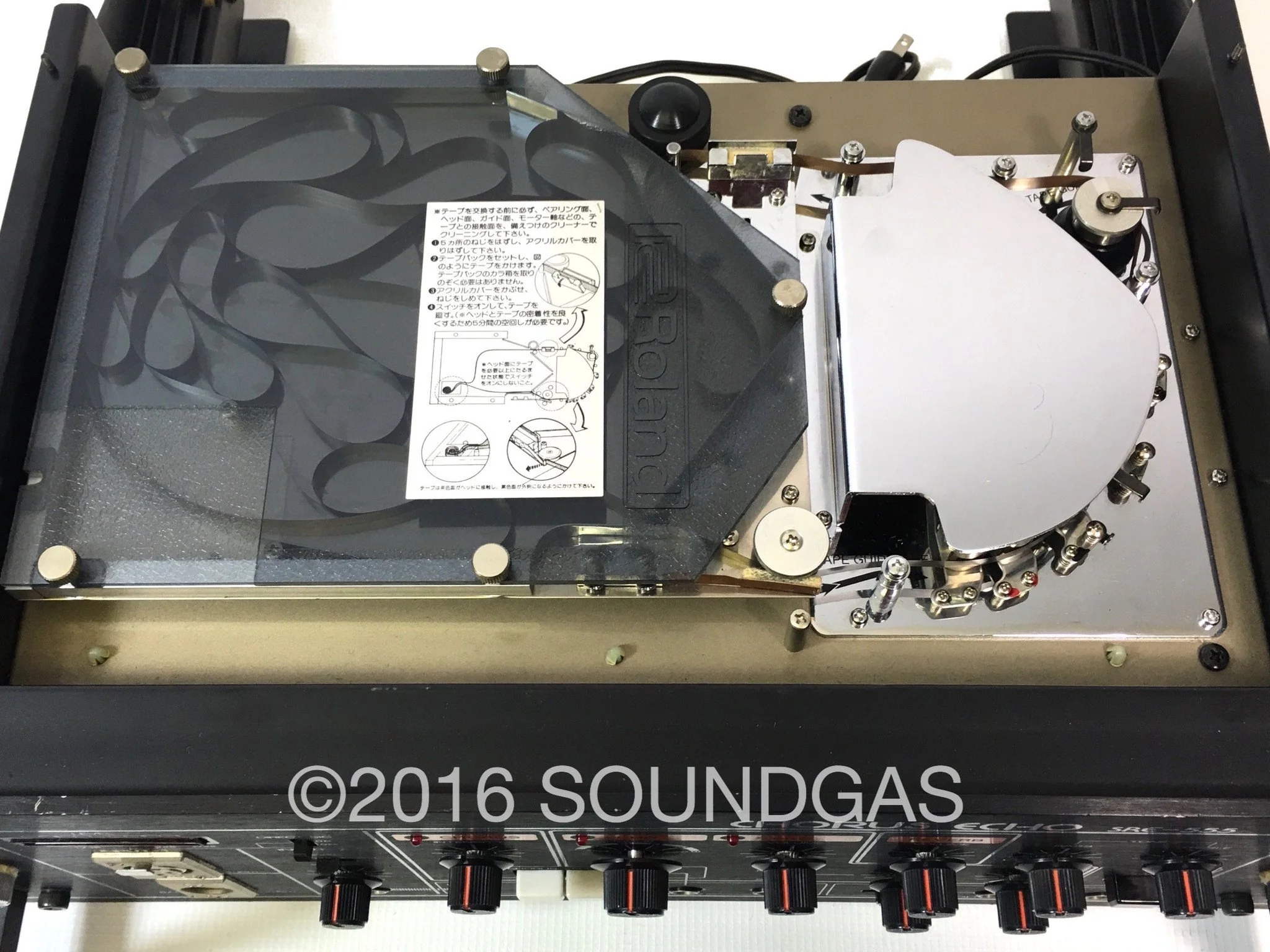 Roland SRE-555 Chorus Echo - Image 6
