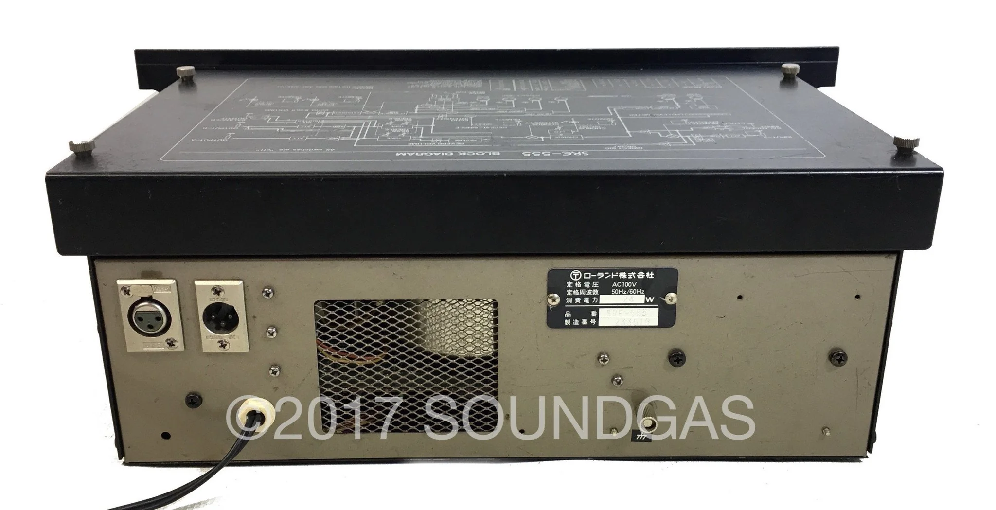 Roland SRE-555 Chorus Echo - Image 6