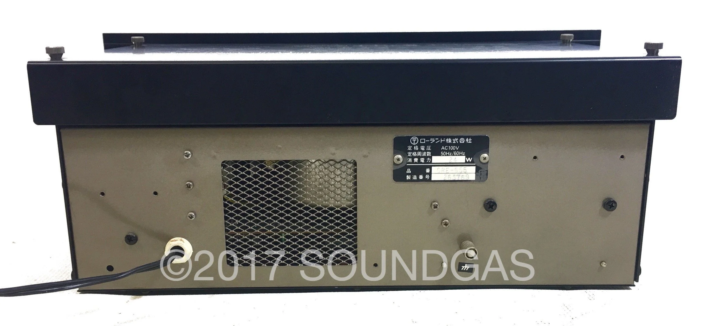 Roland SRE-555 Chorus Echo - Image 4
