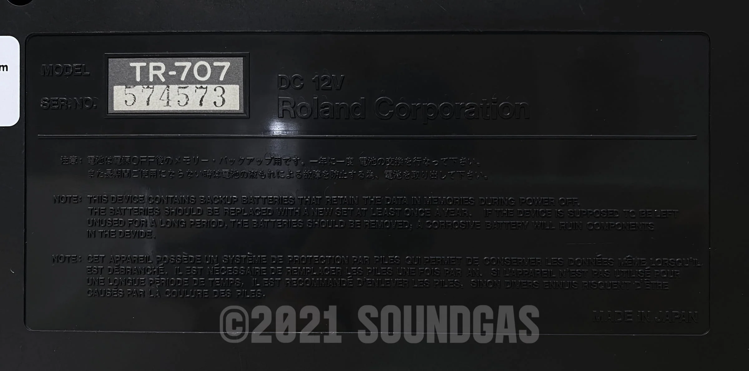 Roland TR-707 Expanded (727 808 909 Linn LM1 DMX) - Image 6