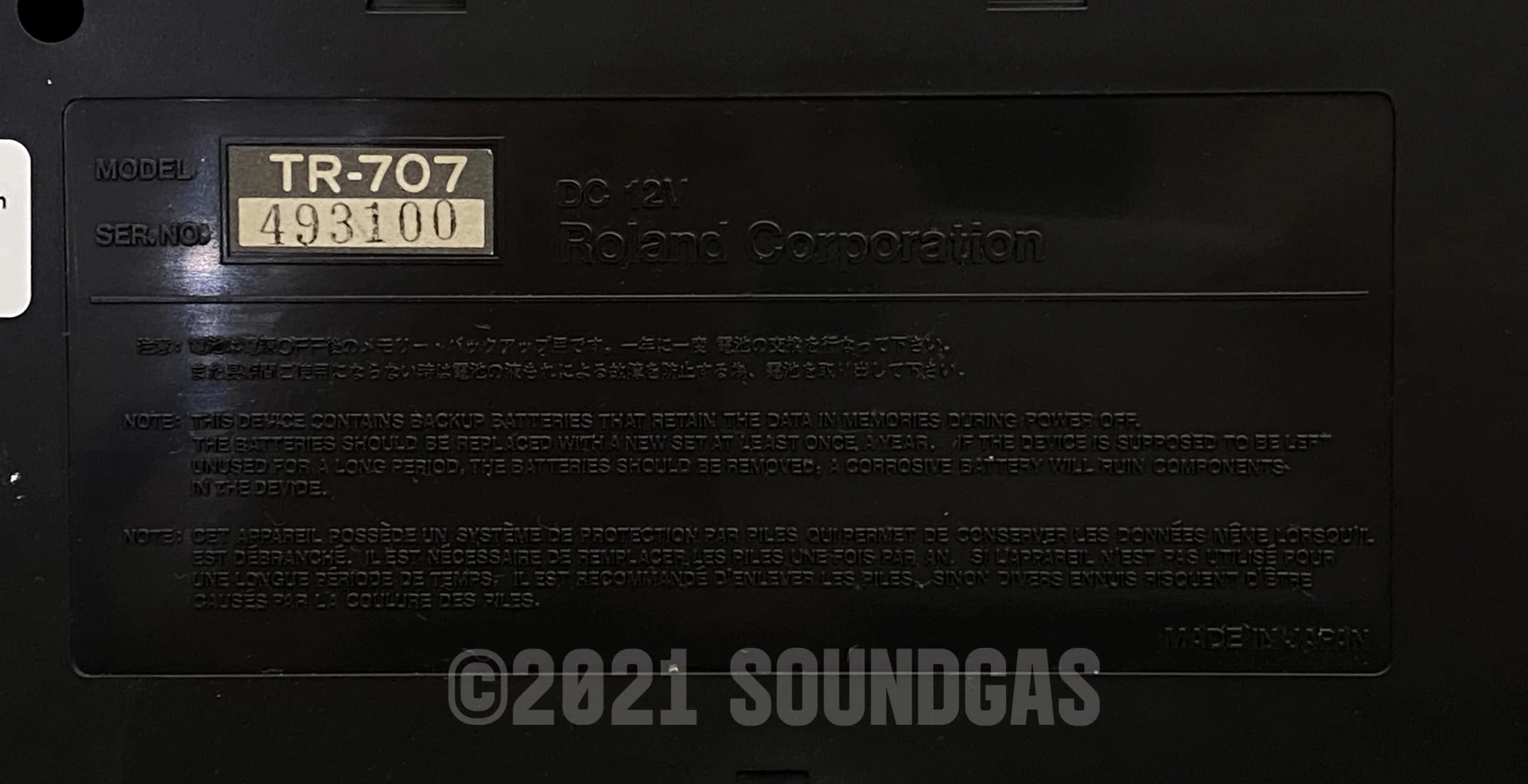 Roland TR-707 Expanded (727 808 909 Linn LM1 DMX) - Boxed - Image 8