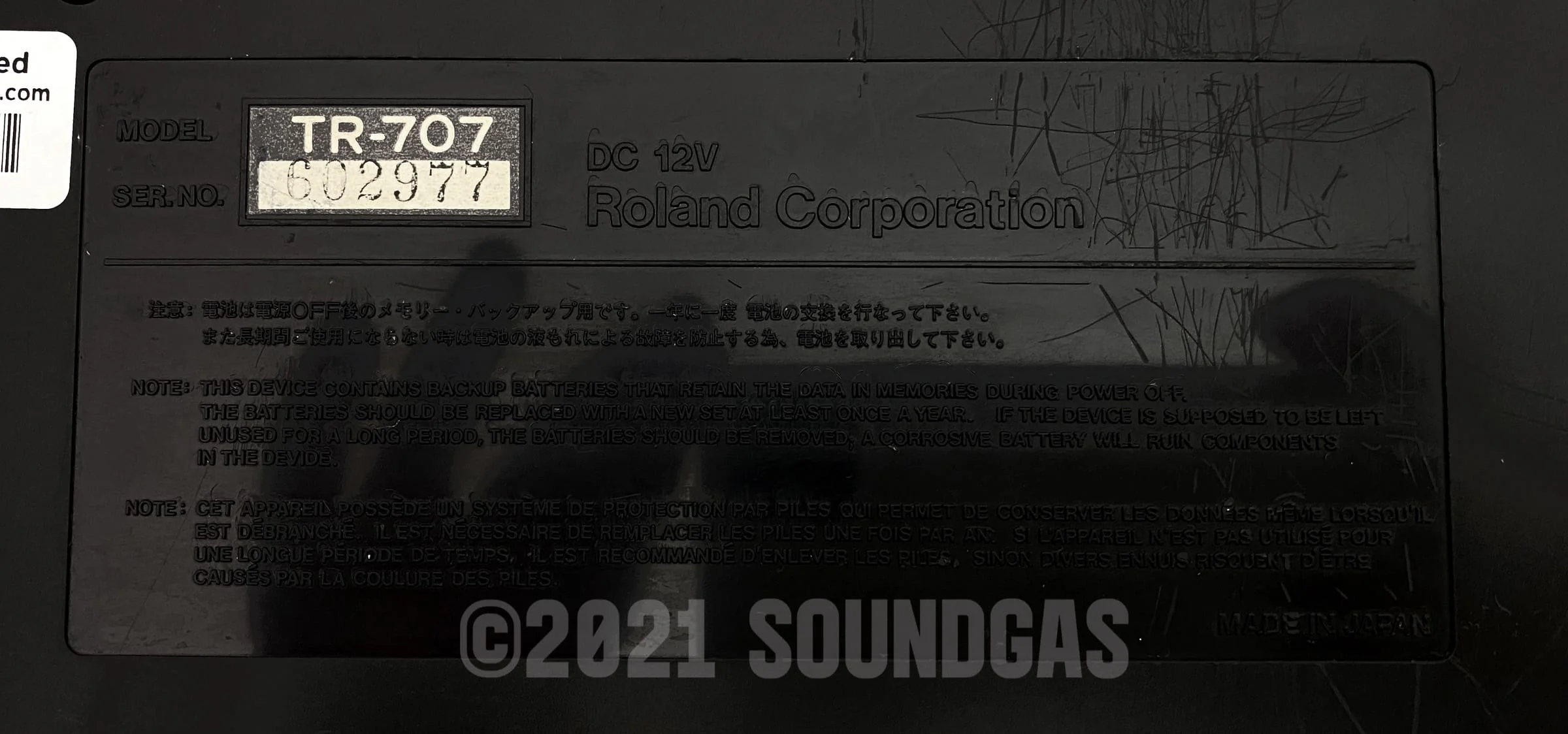 Roland TR-707 Expanded (727 808 909 Linn LM1 DMX) - Image 6
