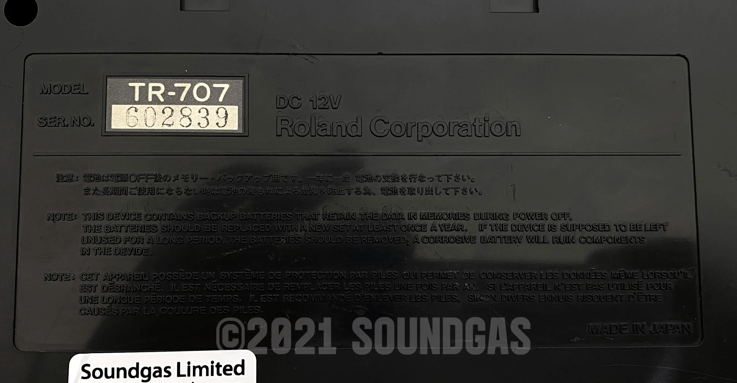 Roland TR-707 Expanded (727 808 909 Linn LM1 DMX) - Image 6