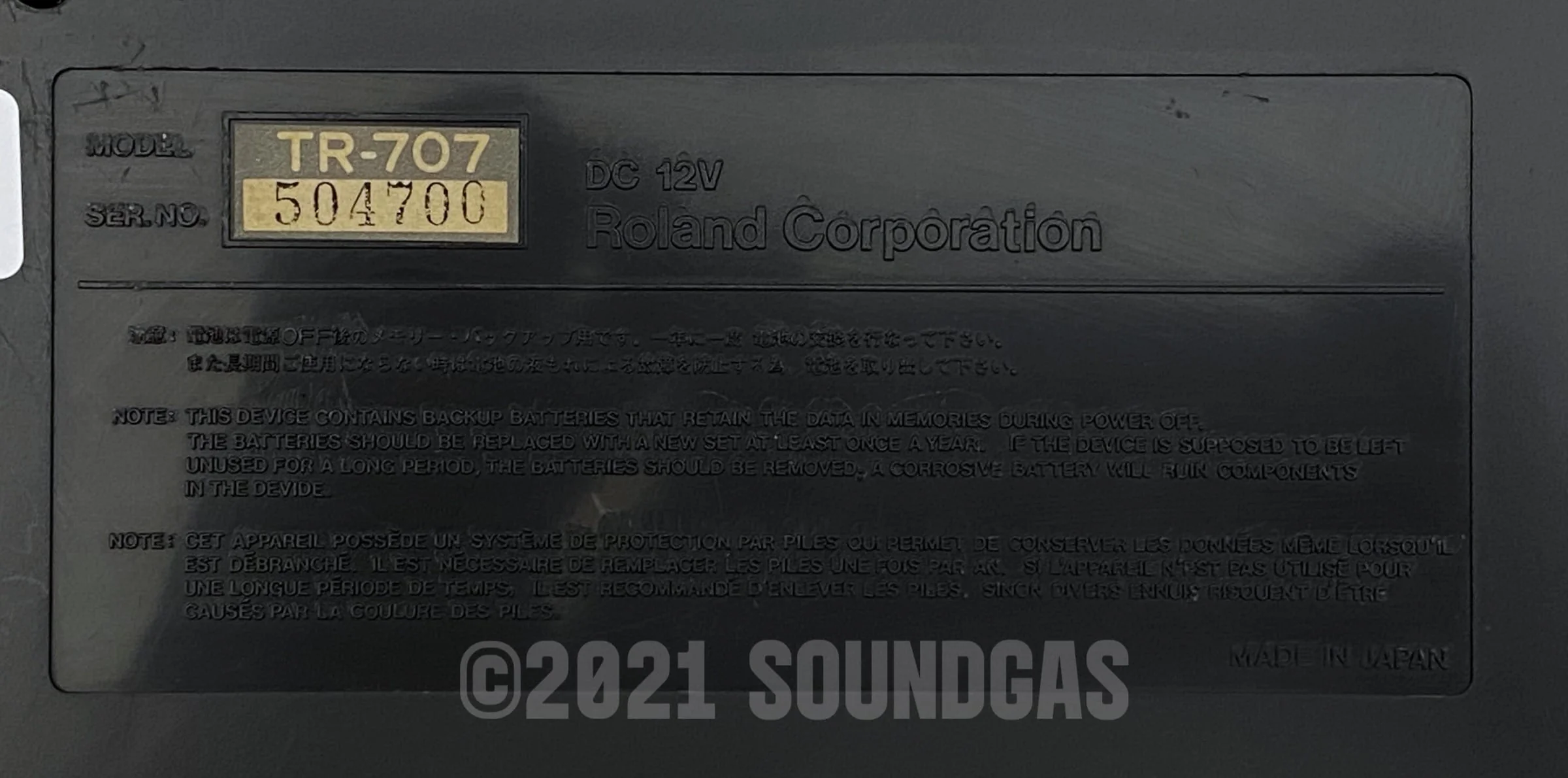 Roland TR-707 Expanded (727 808 909 plus 4 Soundgas Banks) - Image 7
