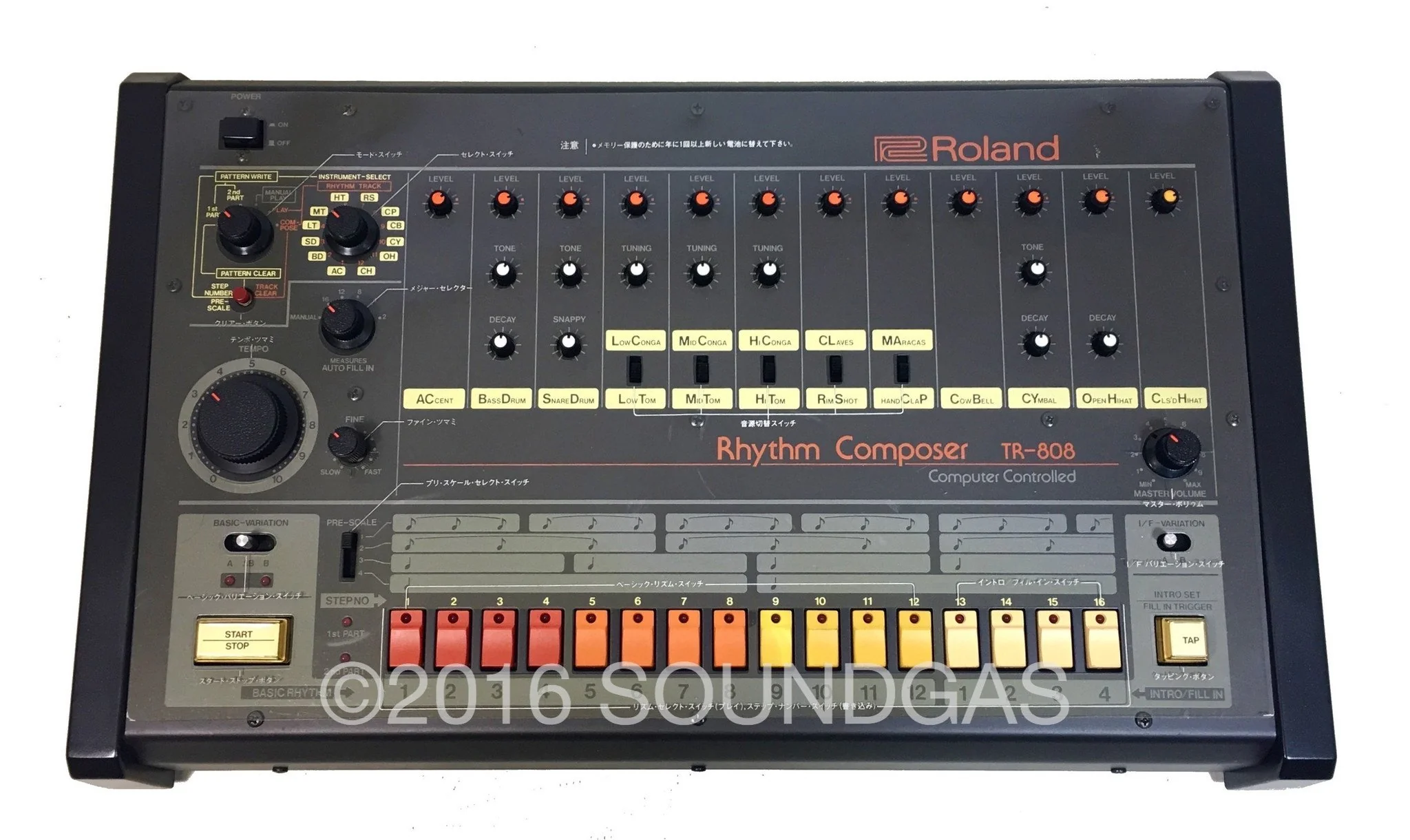 Roland TR-808 Rhythm Composer - Mint! - Image 13
