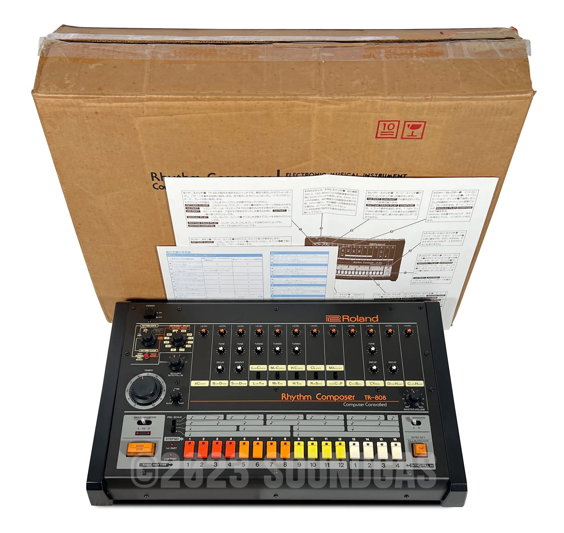 Roland TR-808 Rhythm Composer - Mint, Boxed - Image 14