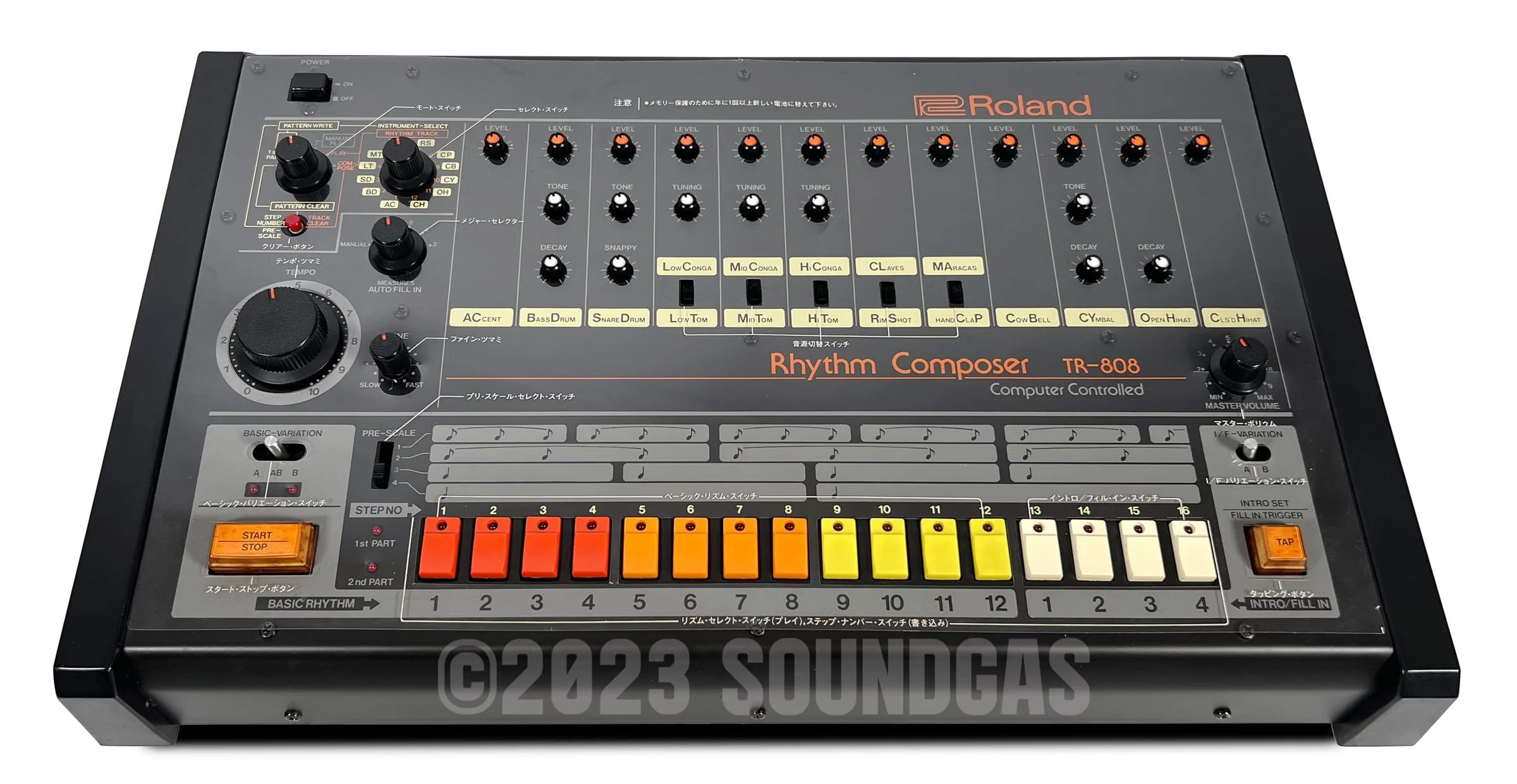 Roland TR-808 Rhythm Composer - Mint, Boxed - Image 16