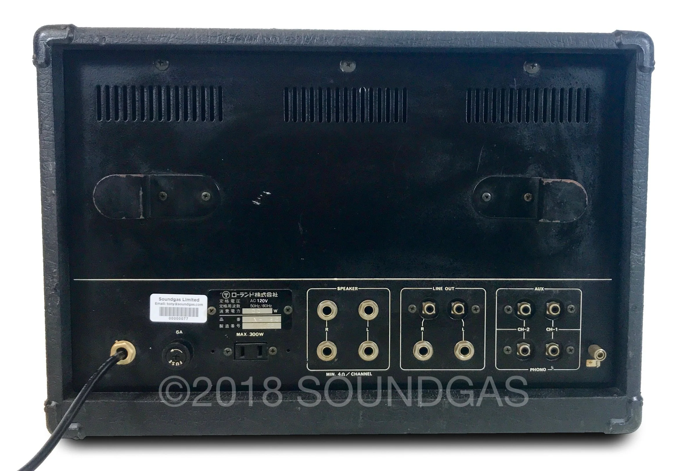 Roland VX-120 Stereo Mixer with BBD Echo/Chorus - Image 5