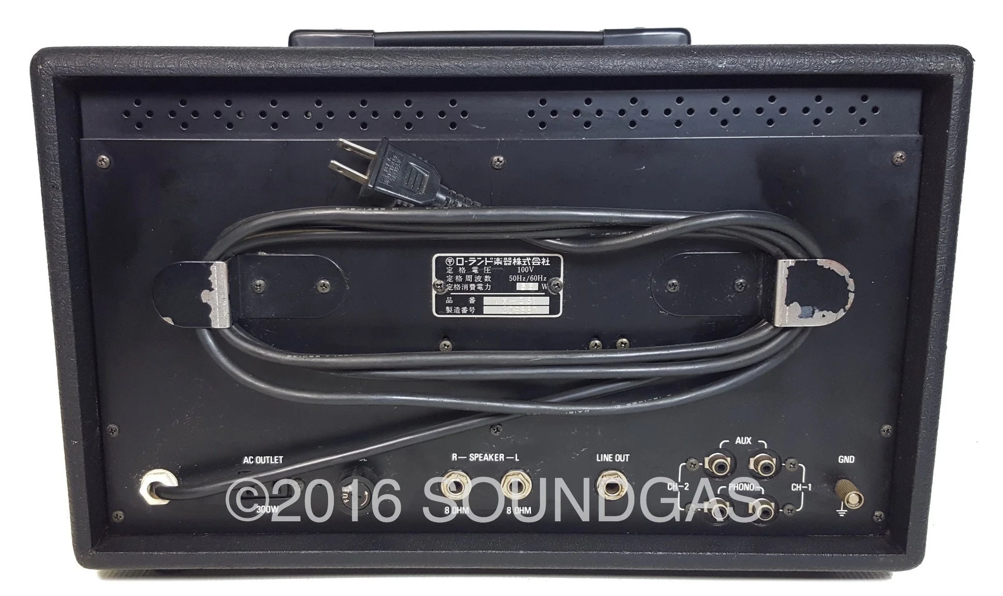 Roland VX-55 Mixing Amplifier - Image 5