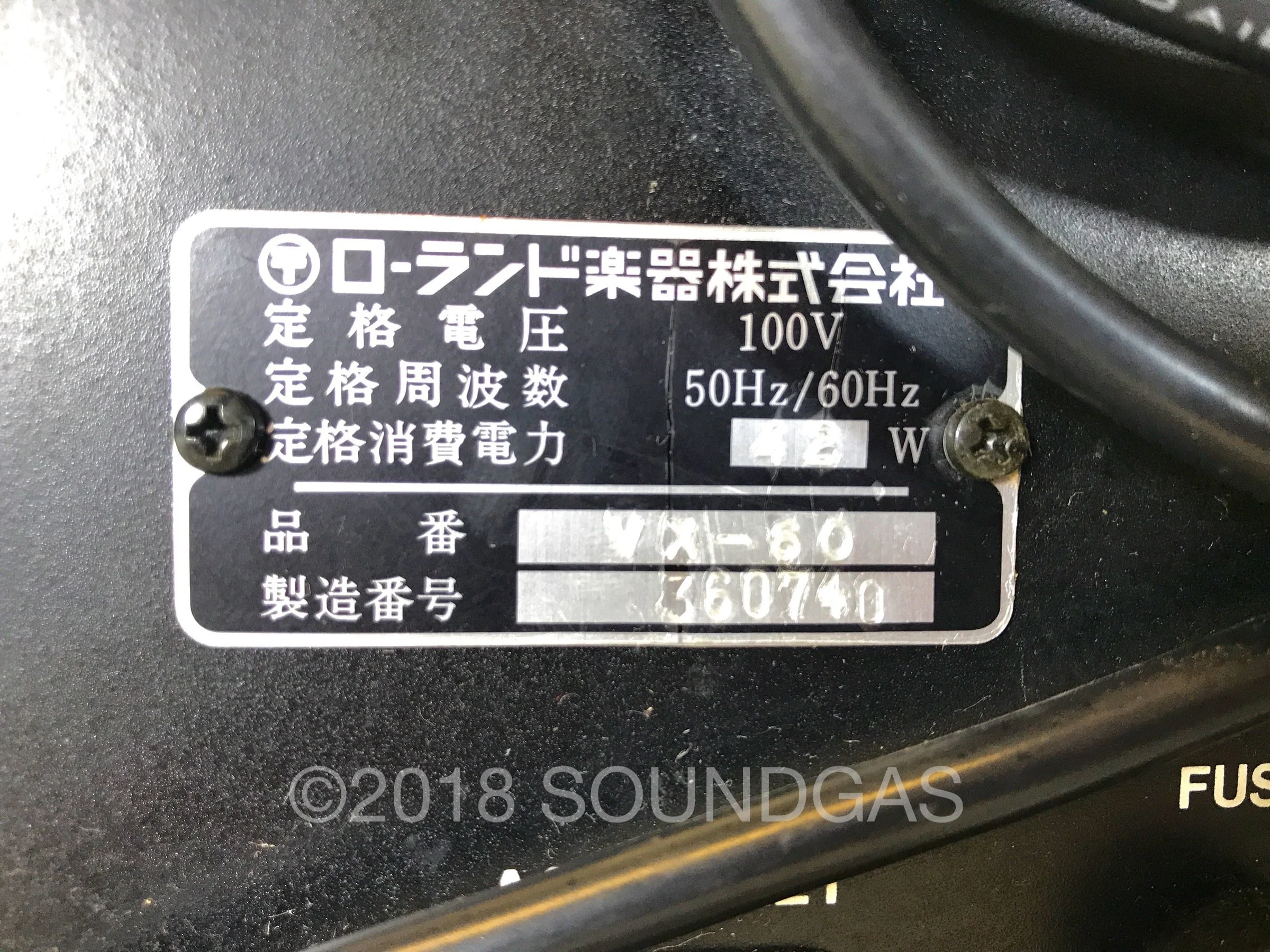 Roland VX-60 - Image 6