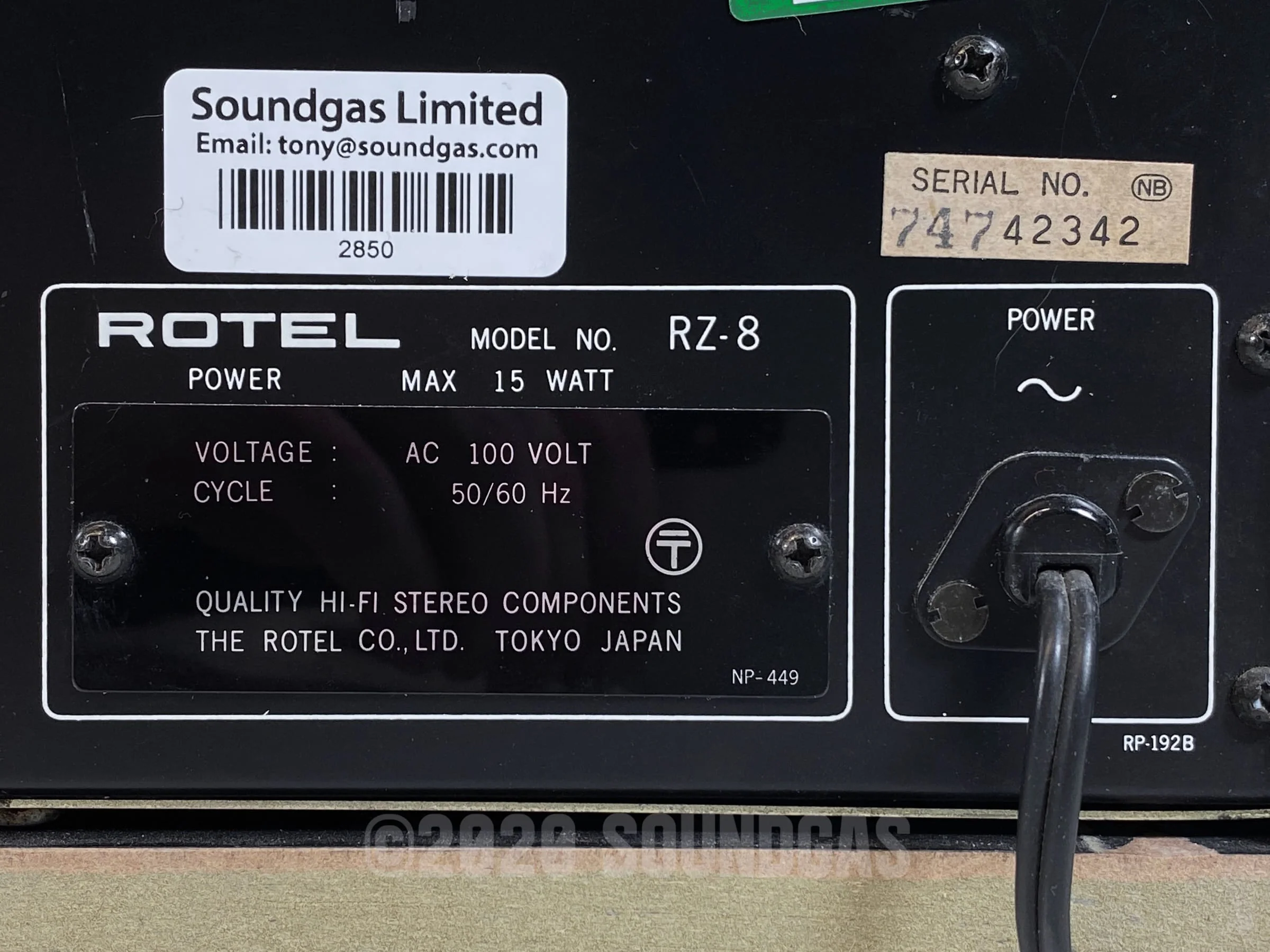 Rotel RZ-8 The Play Mixer - Image 6
