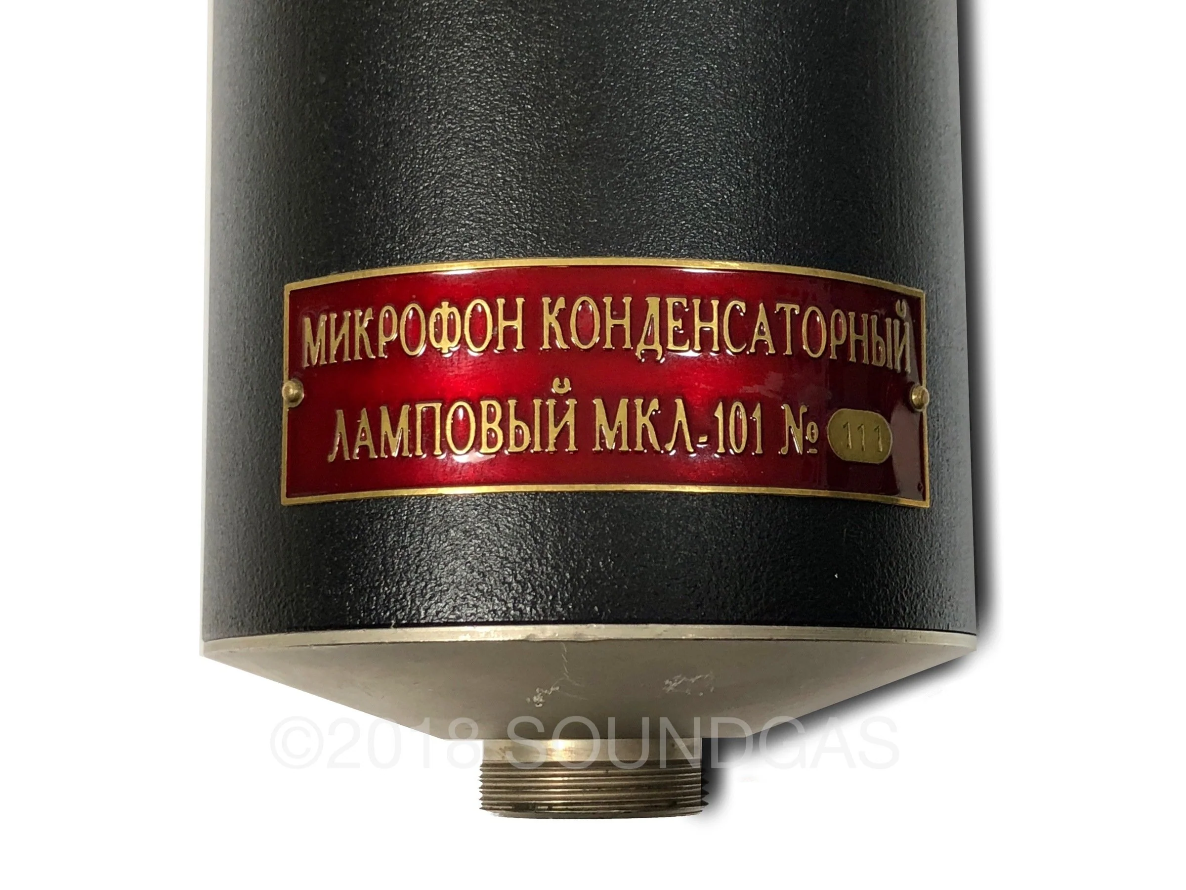 RTT MKL-101 Microphone - Image 5