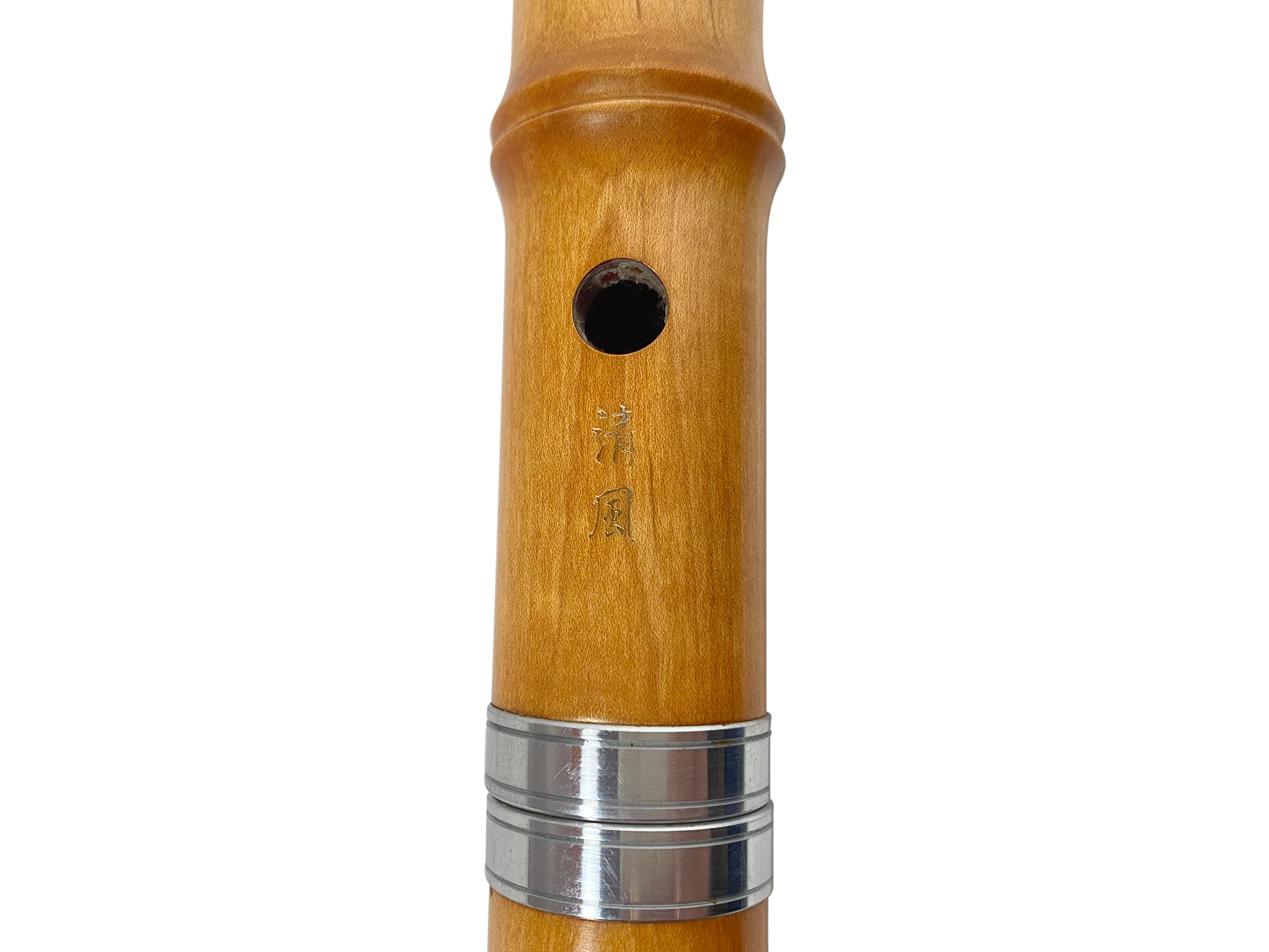 Shakuhachi Bamboo Flutes (Cased Set) - Image 9