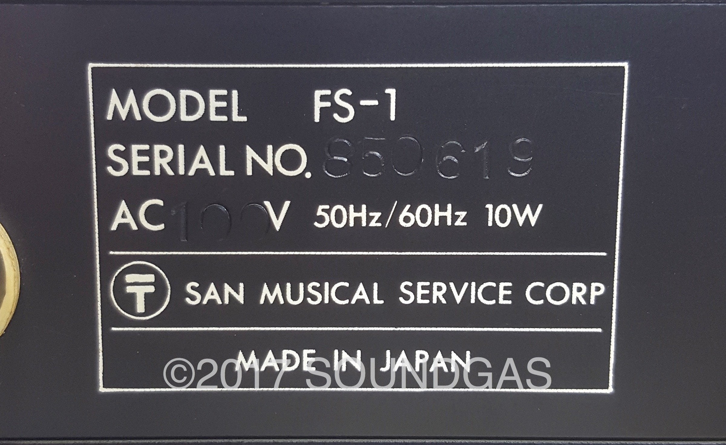 Songbird FS-1 Cyclosonic - Image 6