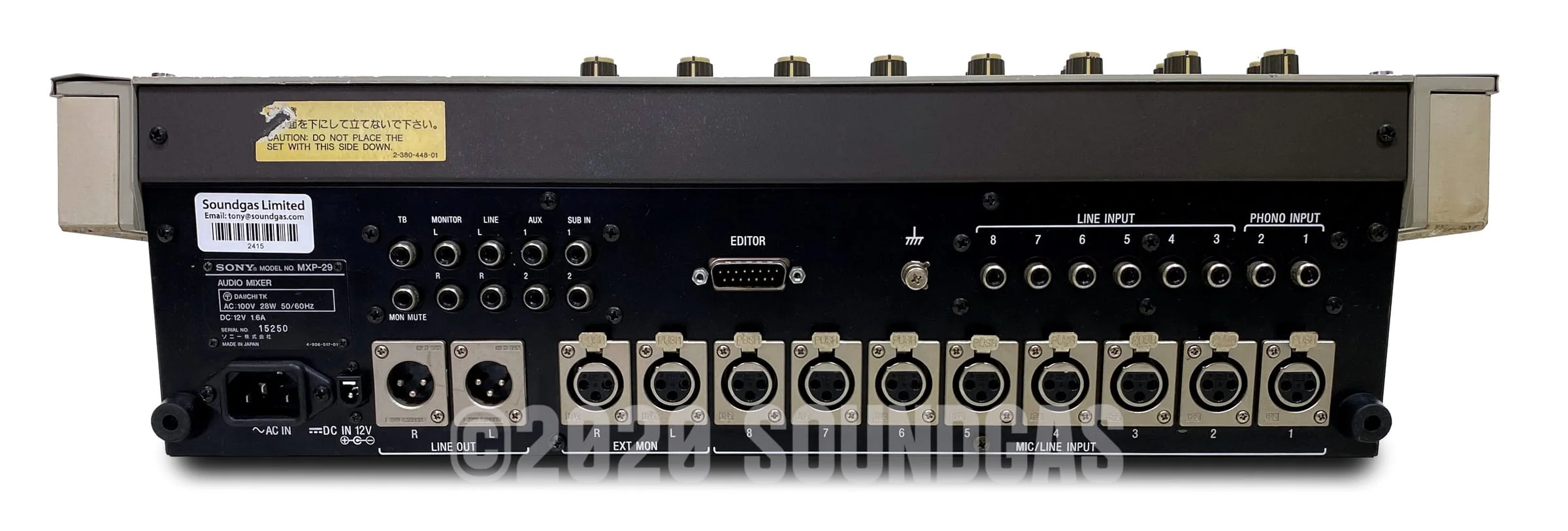 Sony MXP-29 8ch Broadcast Mixer - Image 5